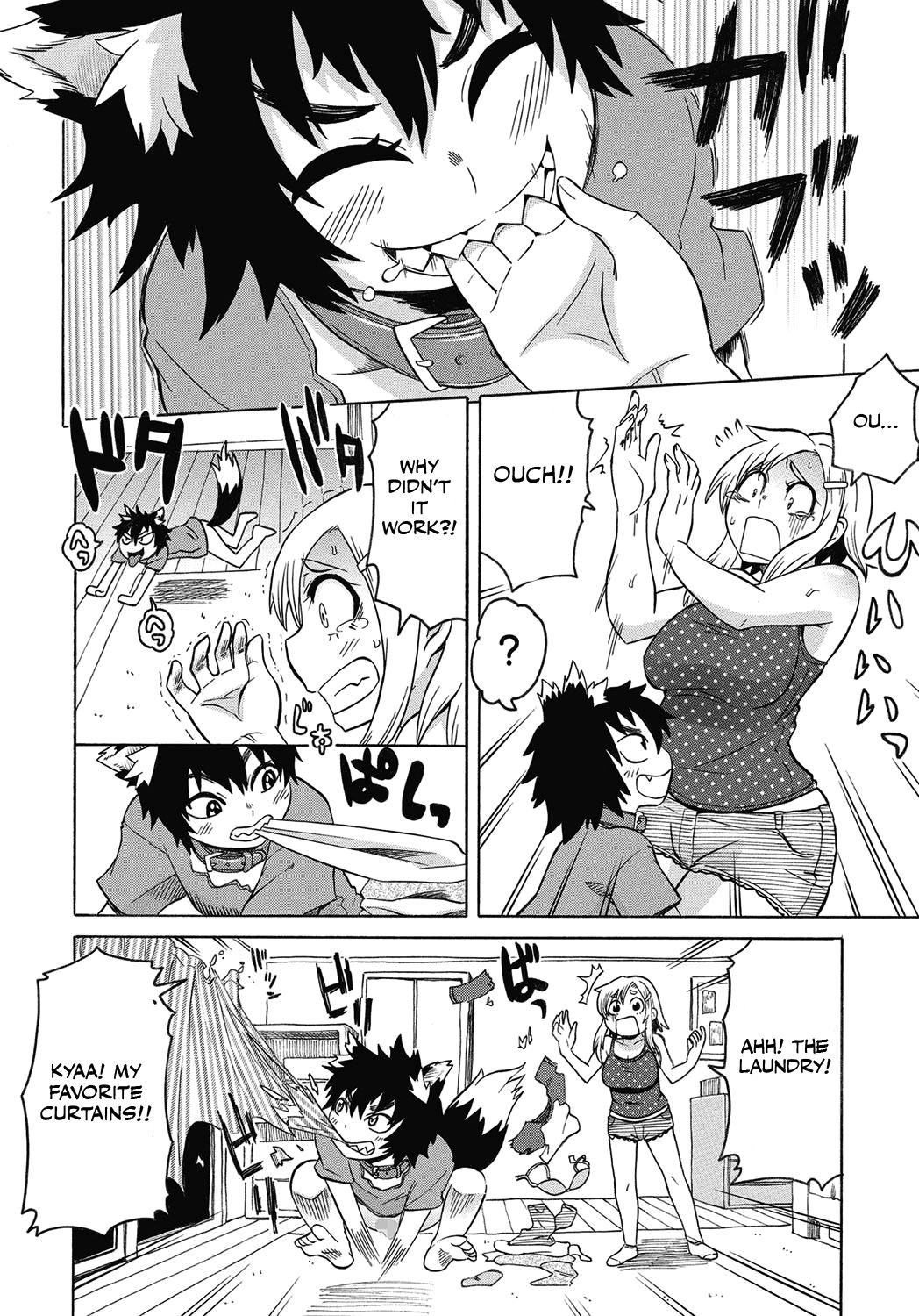 Hajimete no! Shota Pet Nyuumon page 4 full