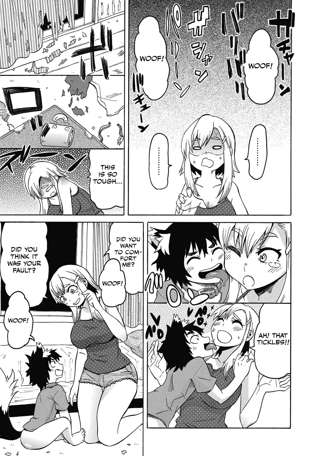 Hajimete no! Shota Pet Nyuumon page 5 full