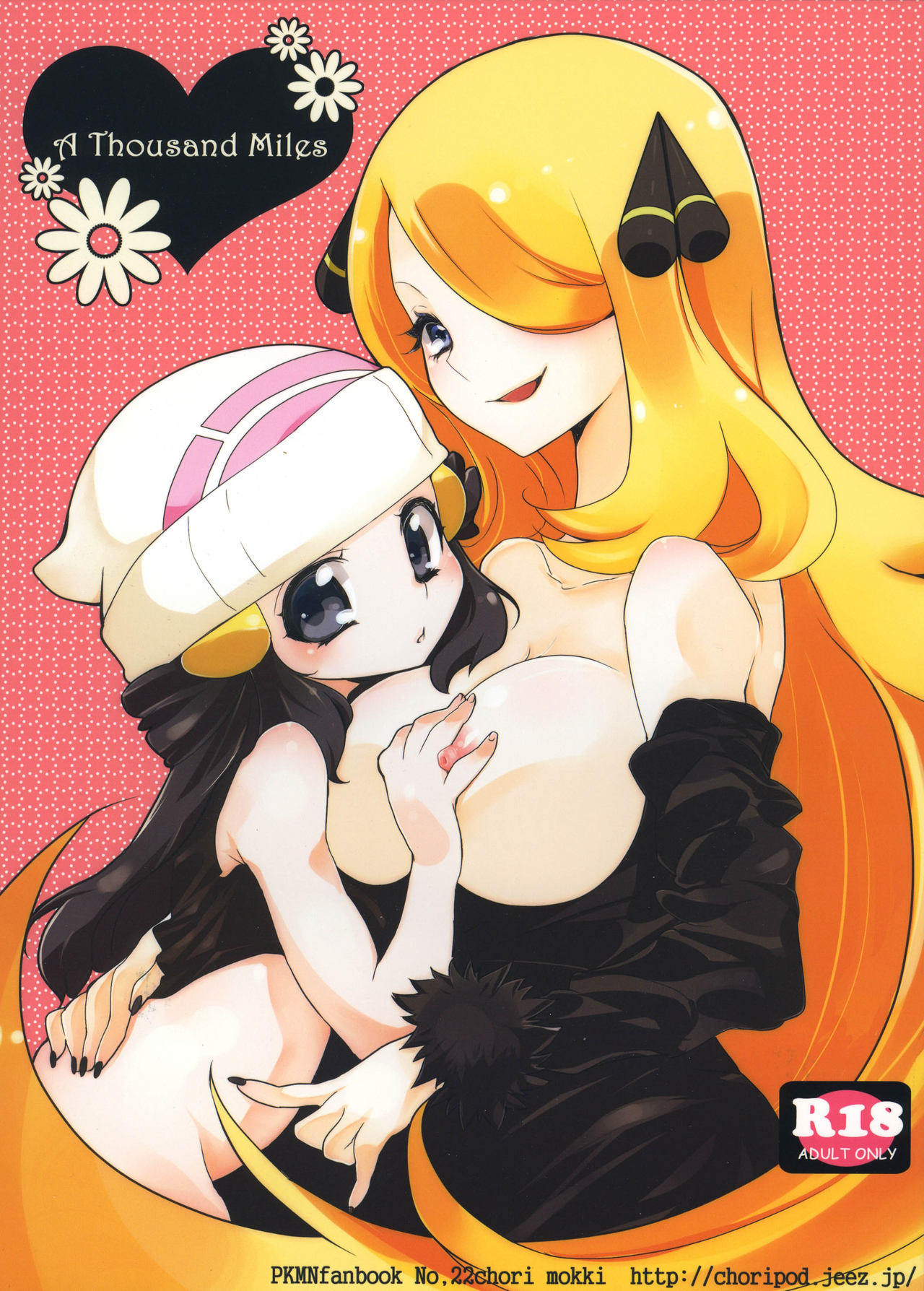 A Thousand Miles page 1 full