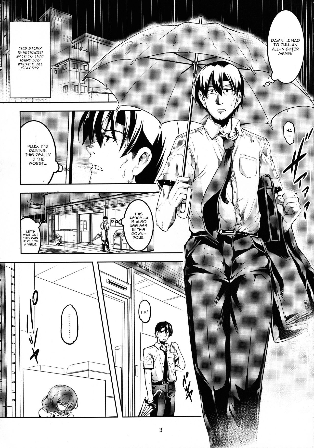 Koi Hime Love Maki!! 6 -Ano Uten no Deai- page 4 full