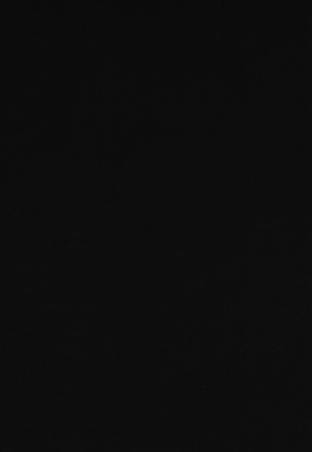 Iede Shoujo no Naruse-san page 4 full