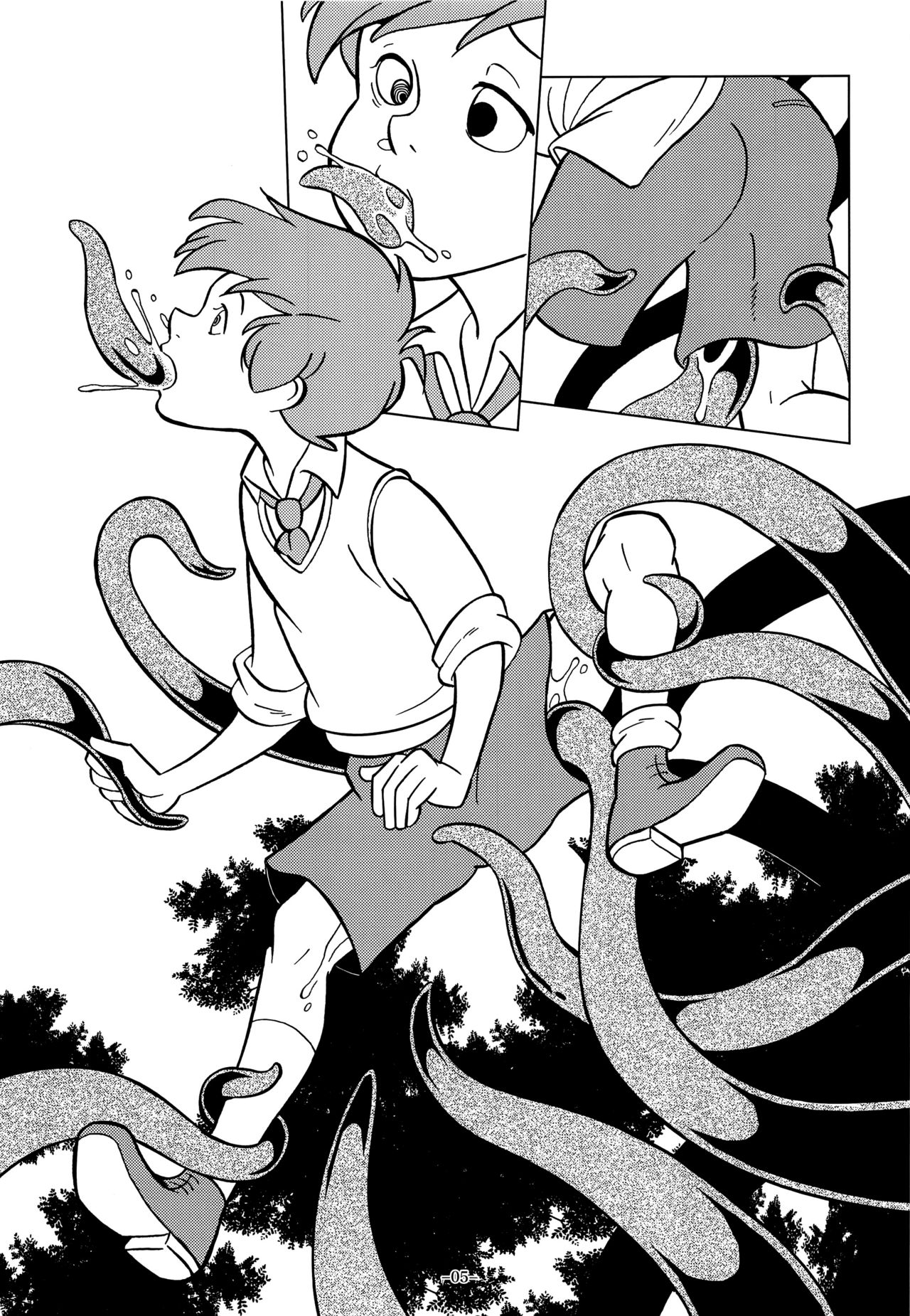 Gangu Mousousha page 5 full