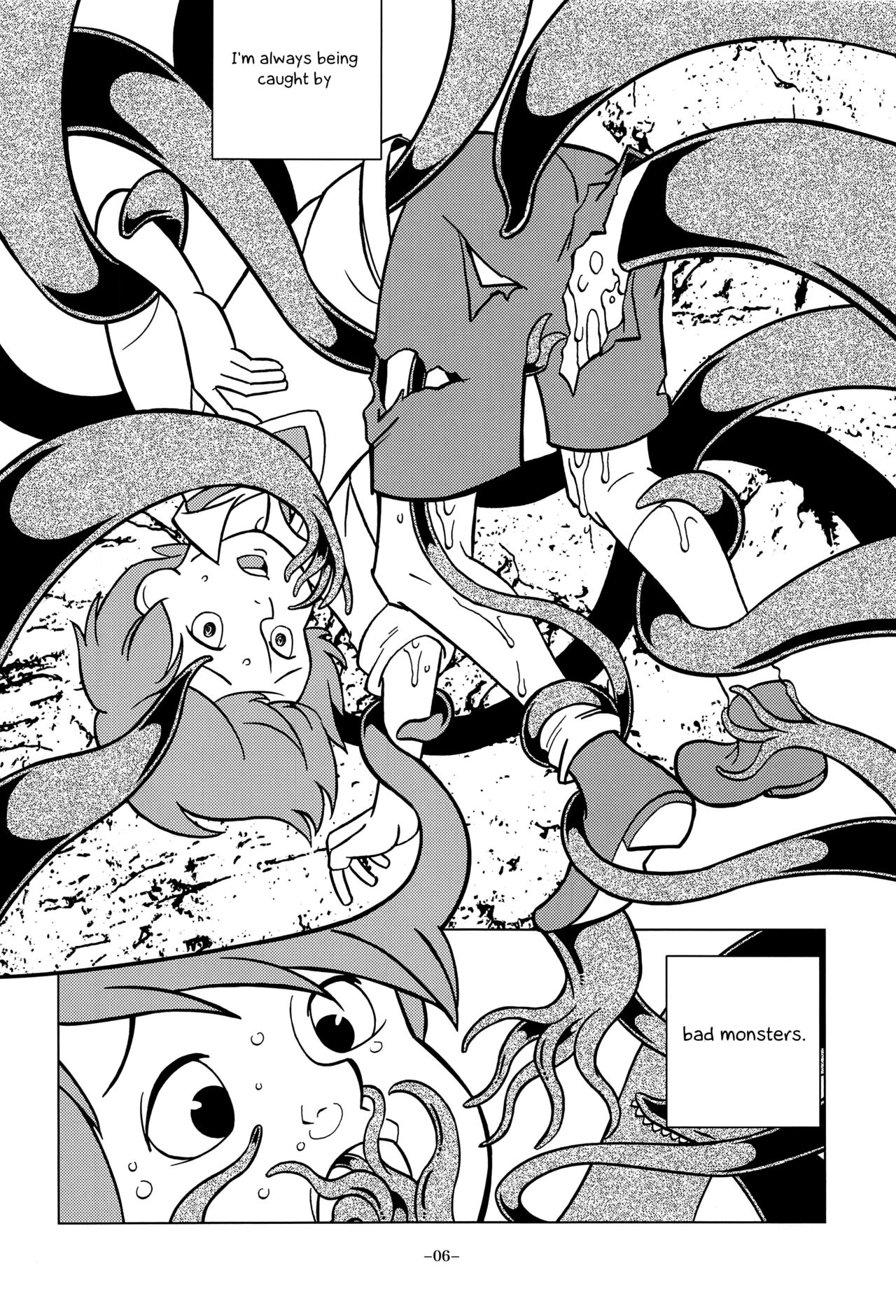 Gangu Mousousha page 6 full