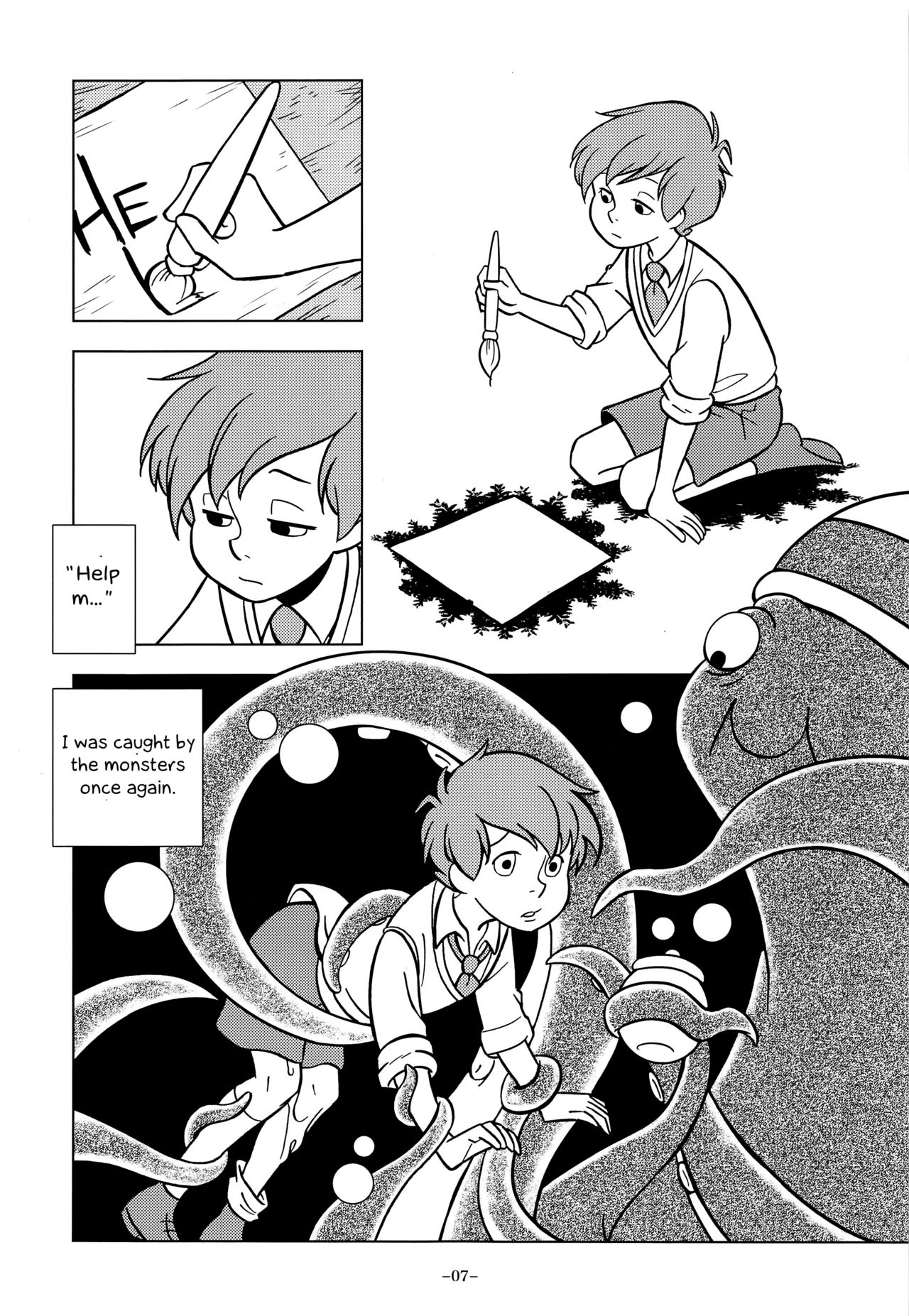 Gangu Mousousha page 7 full