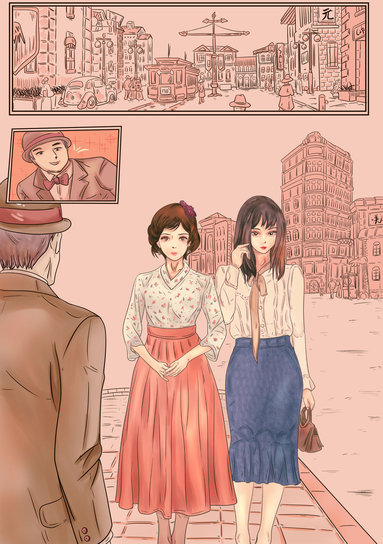 Crossdressing story : 女装生活 page 2 full