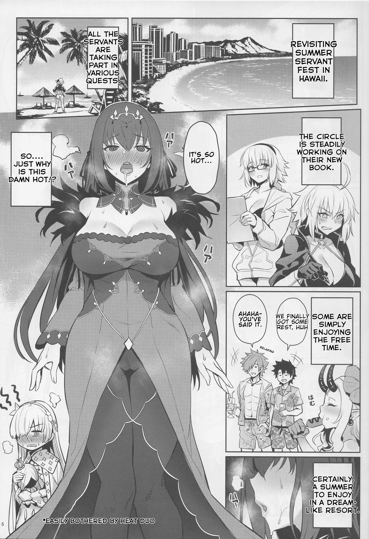 Atsugari na Joou-sama | Heat-sensitive Queen page 3 full