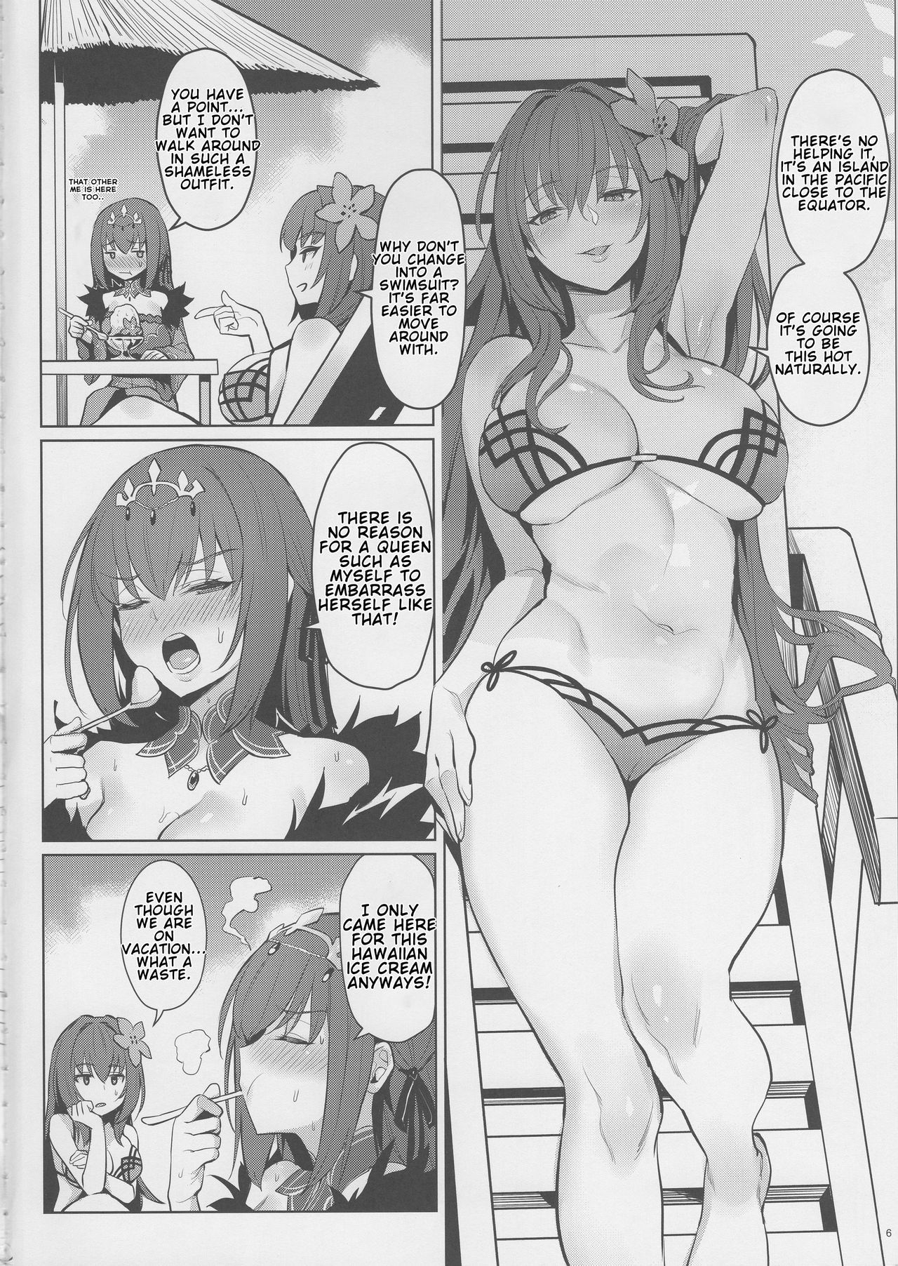 Atsugari na Joou-sama | Heat-sensitive Queen page 4 full