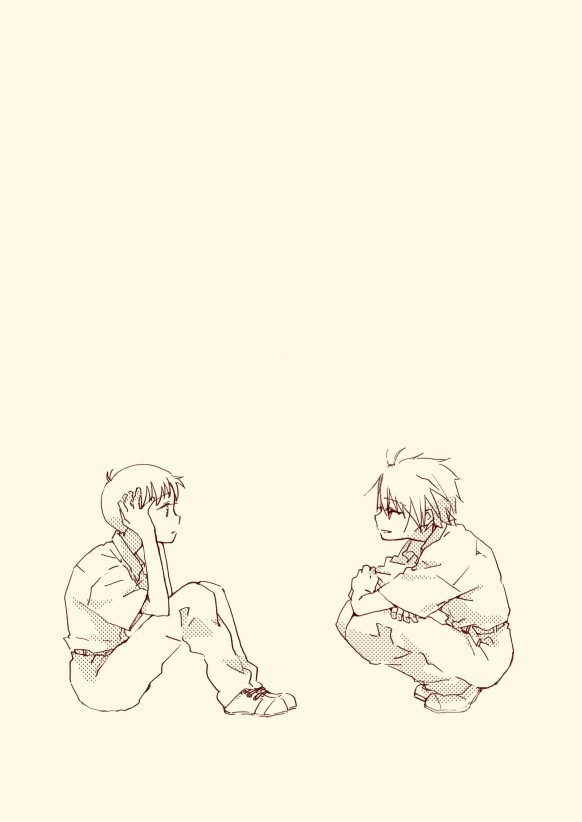 Shinkawo Manga page 1 full