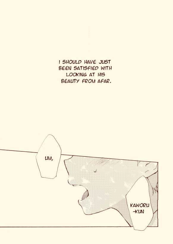 Shinkawo Manga page 2 full