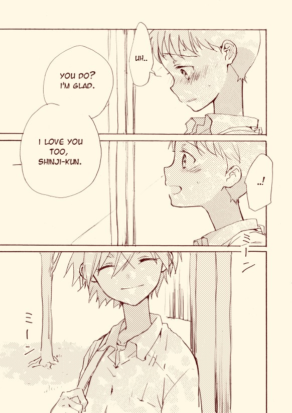 Shinkawo Manga page 4 full