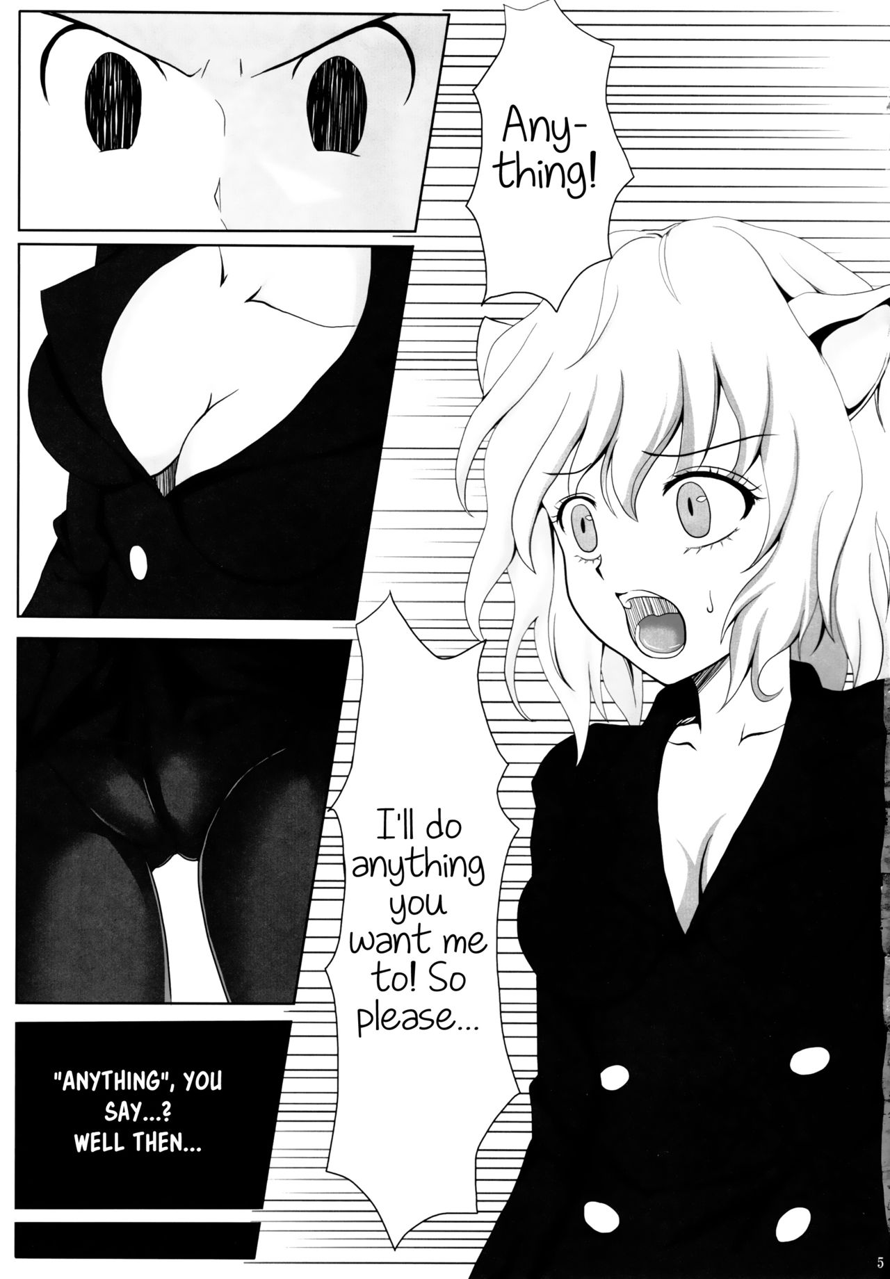 Pitou x Hunter page 4 full