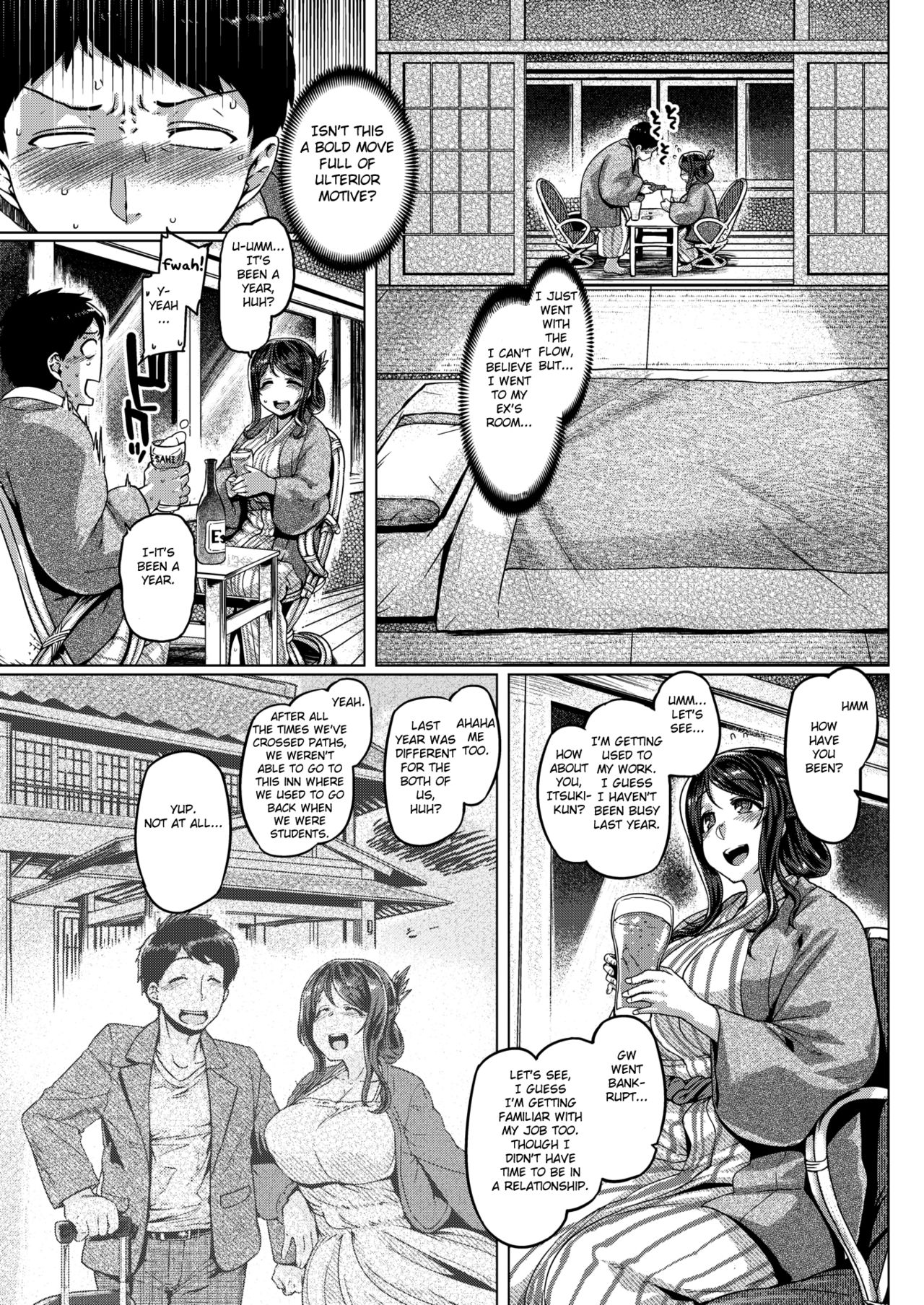 YUKATA DE SEX! page 3 full