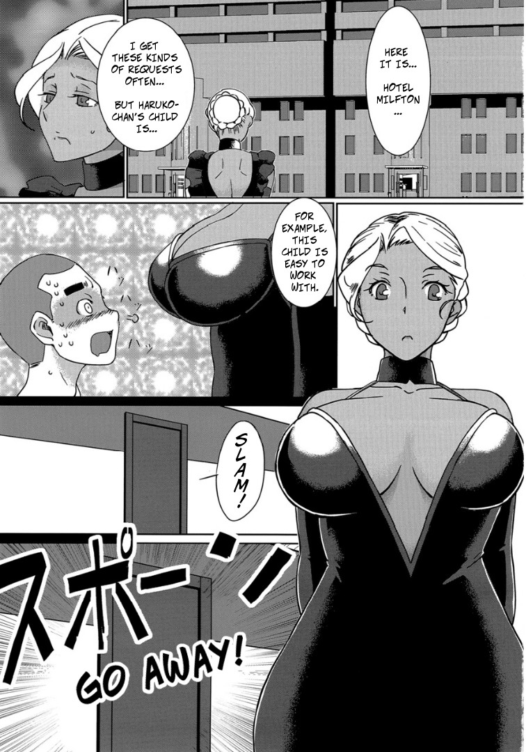 Kasshoku Onee-san no Fudeoroshi Ver. 7 - Brown Lady Takes His First Time Ver. 7 page 3 full
