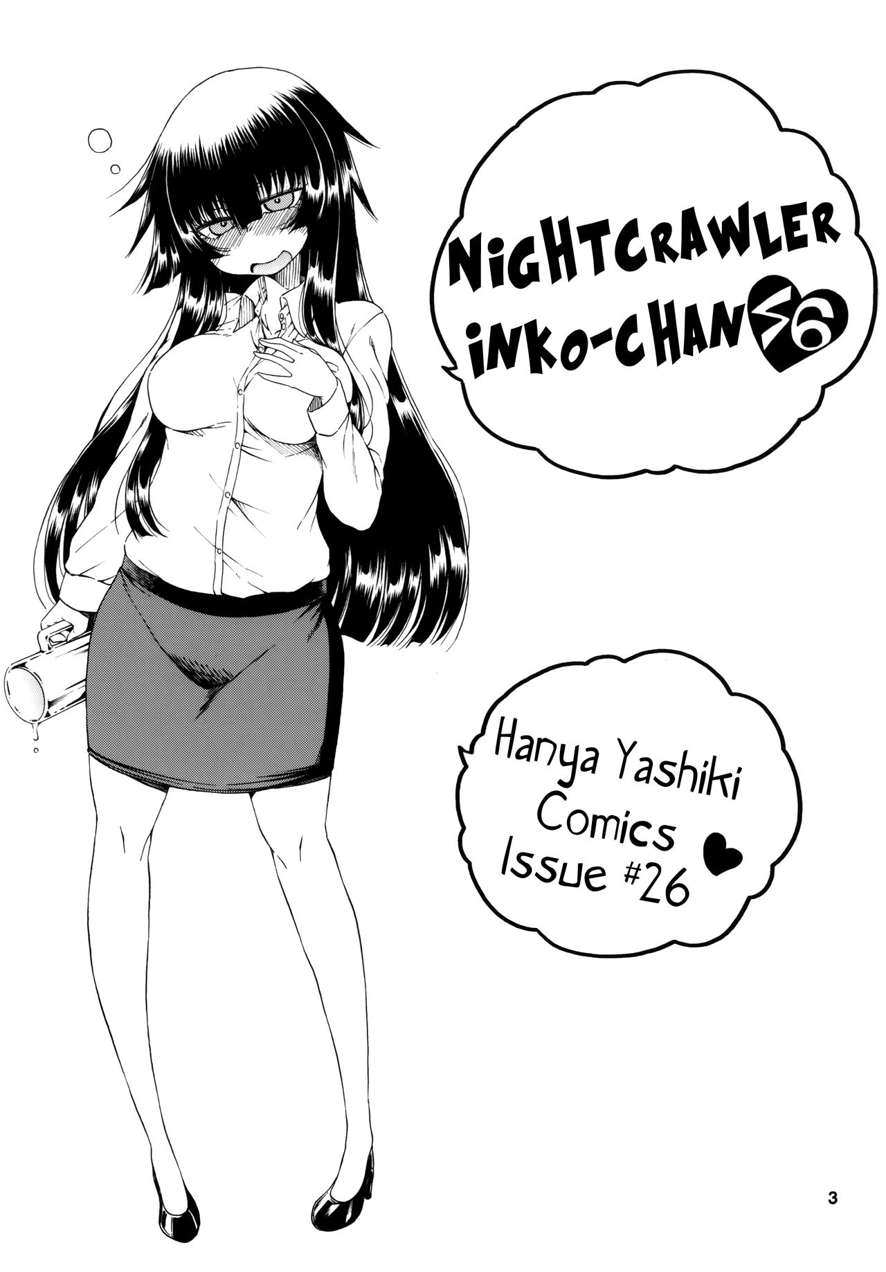 Yobae Inko-chan S6 | Nightcrawler Inko-chan S6 page 3 full