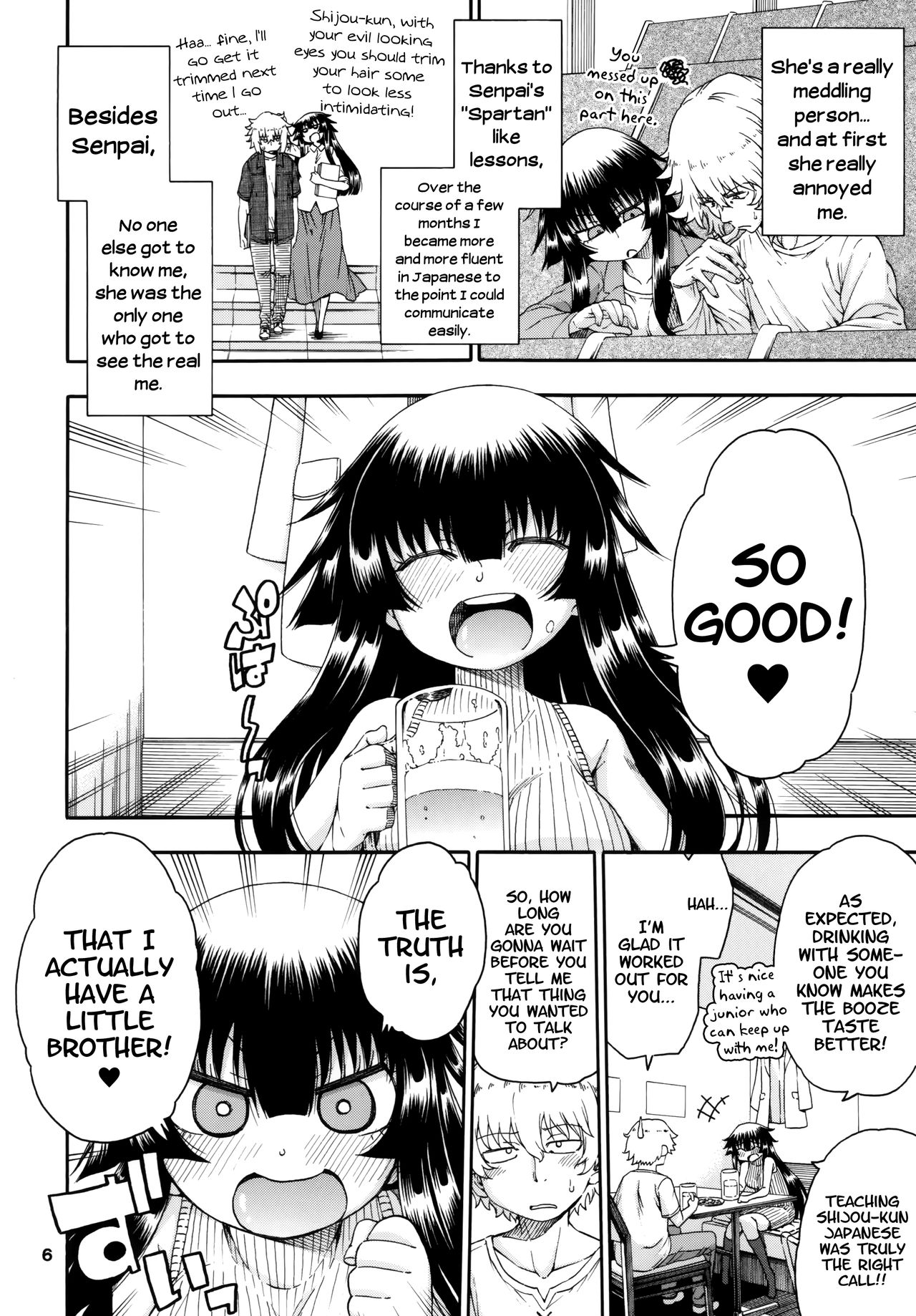 Yobae Inko-chan S6 | Nightcrawler Inko-chan S6 page 6 full