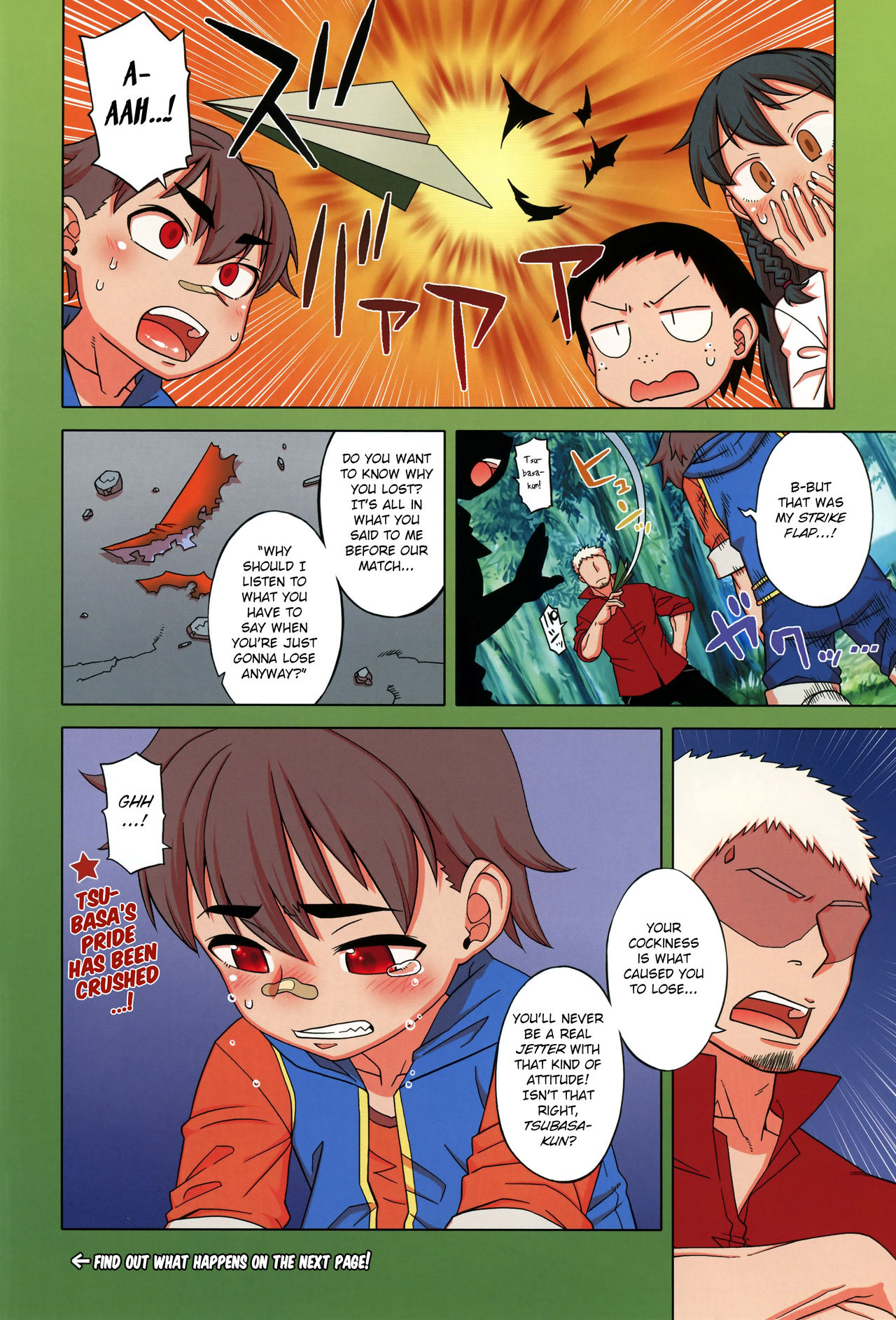 Paper Jetter Tsubasa page 3 full