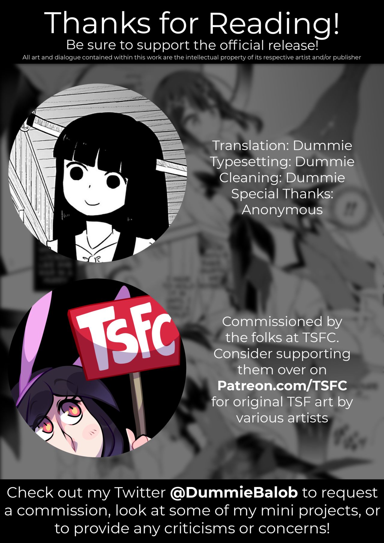 Kimi ni Naru ～Miyu-Hen～ page 6 full