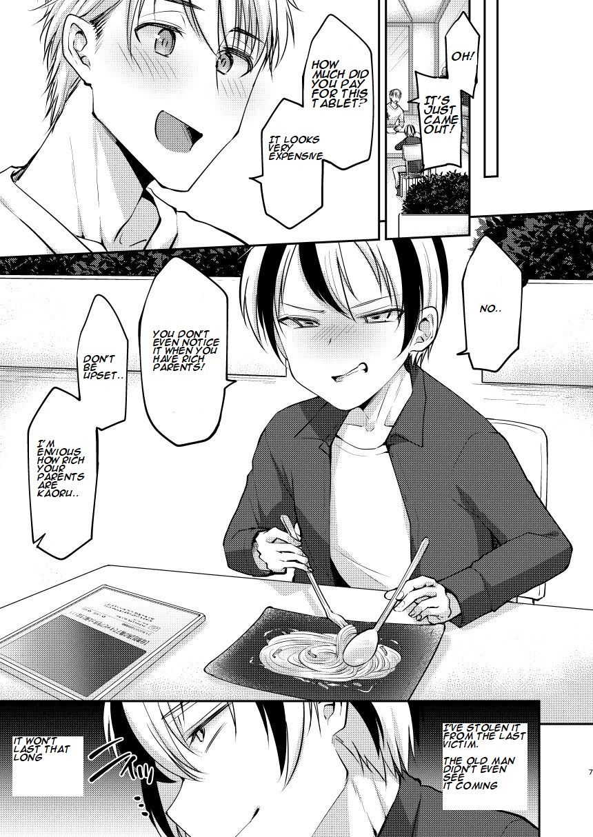 Ore wa Toshishita Kareshi no Iinari Kanojo | I'm A Shameful Trap page 6 full