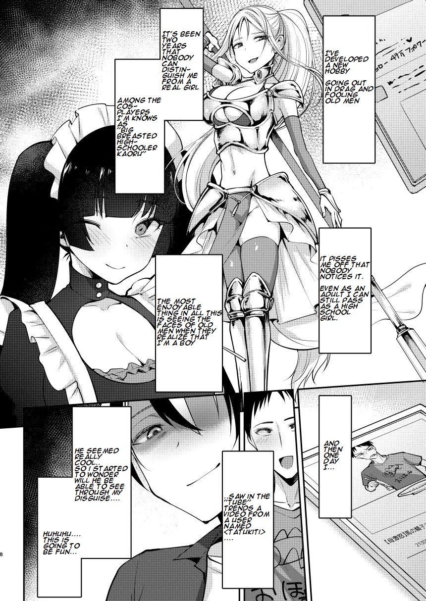 Ore wa Toshishita Kareshi no Iinari Kanojo | I'm A Shameful Trap page 7 full