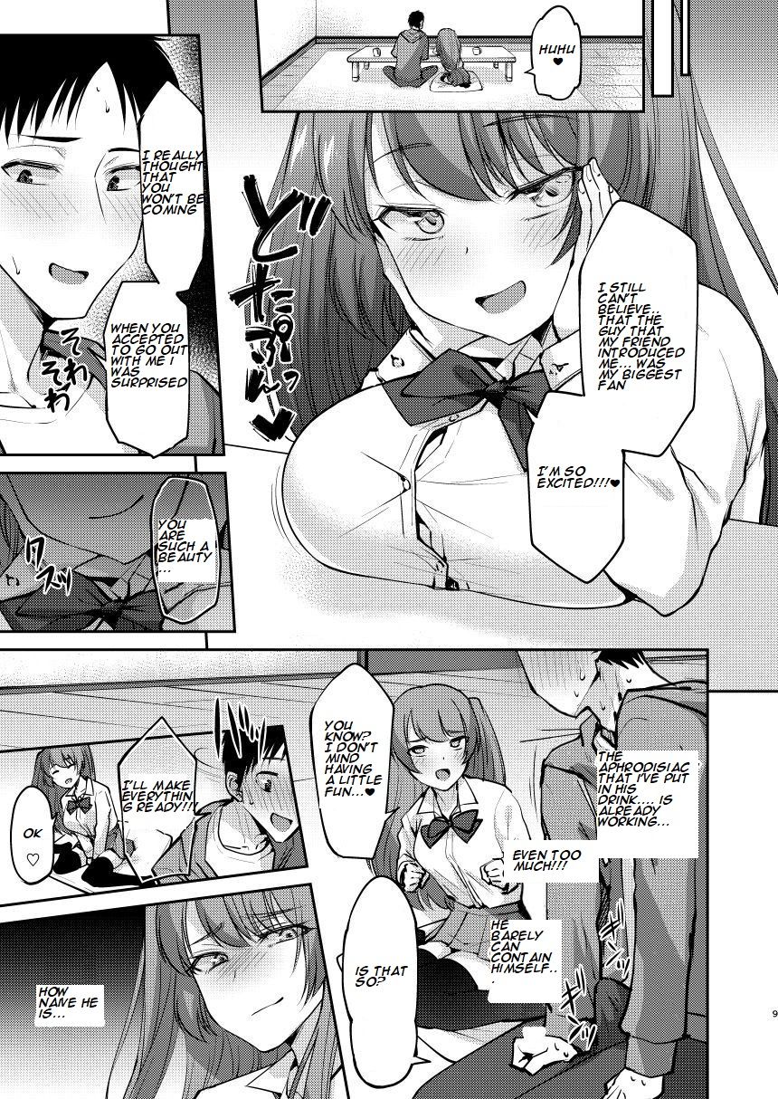 Ore wa Toshishita Kareshi no Iinari Kanojo | I'm A Shameful Trap page 8 full