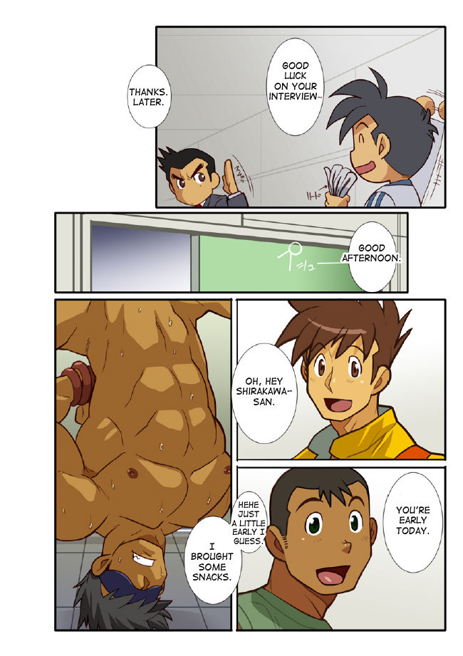 Dragon Ranger Shirokuro Hen 1 page 4 full