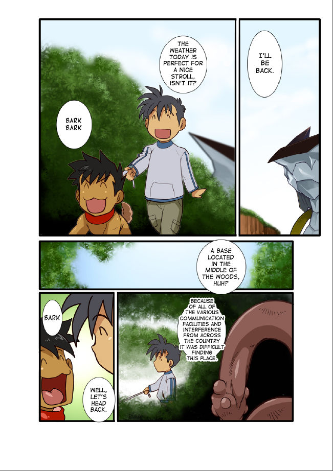 Dragon Ranger Shirokuro Hen 1 page 8 full