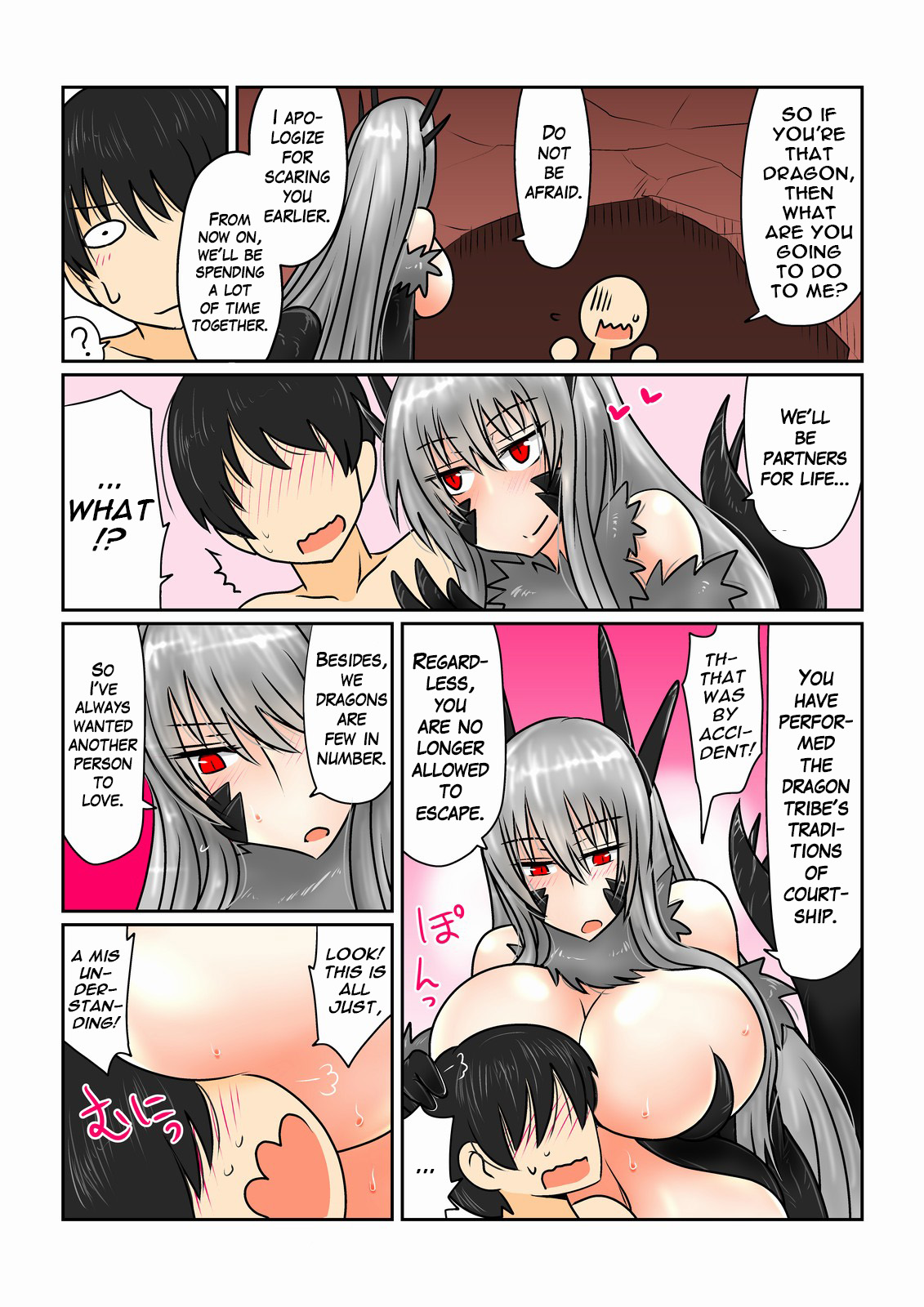 Game Over -Black Dragon Hen- | Game Over -Black Dragon Edition- page 3 full
