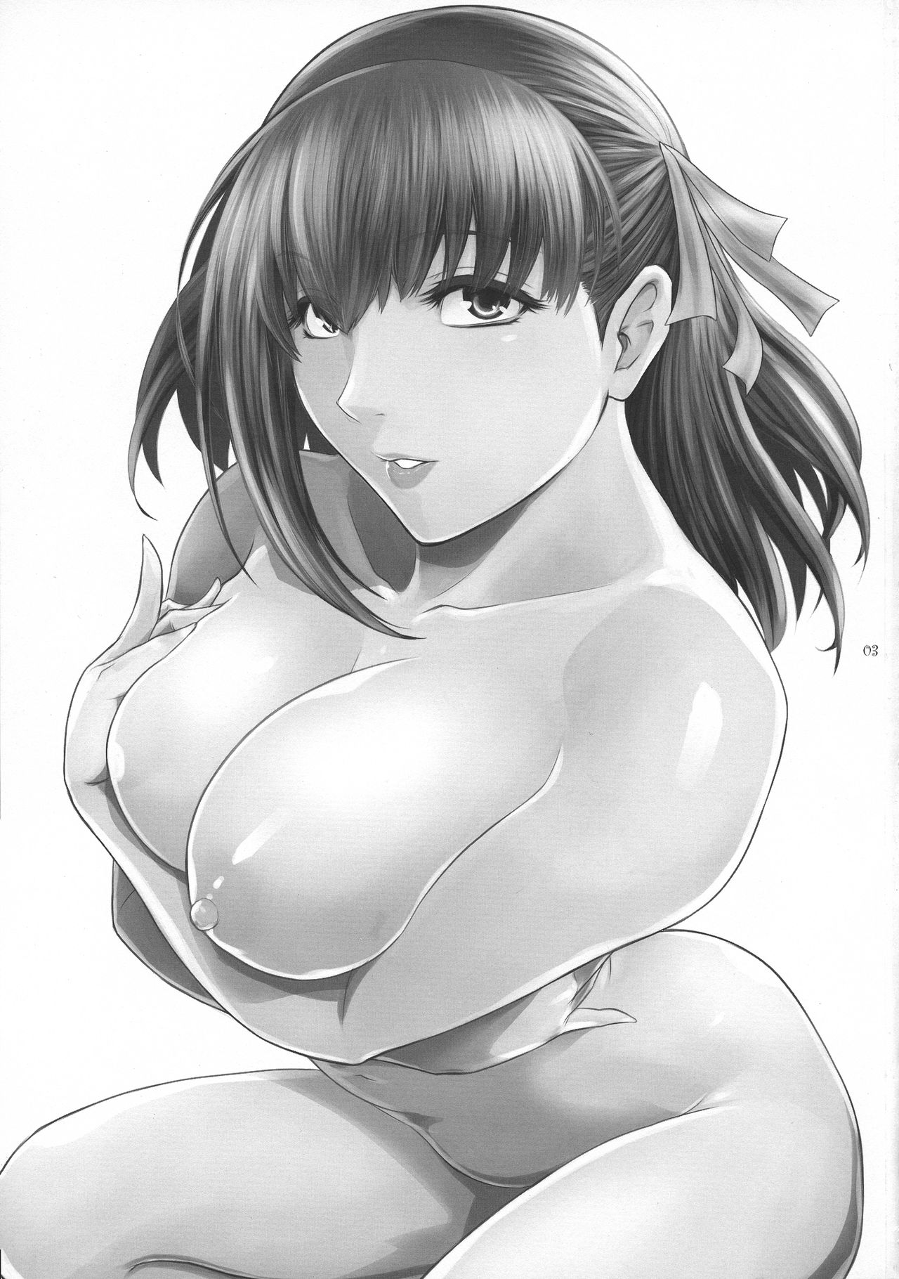 Sakura Wars page 3 full