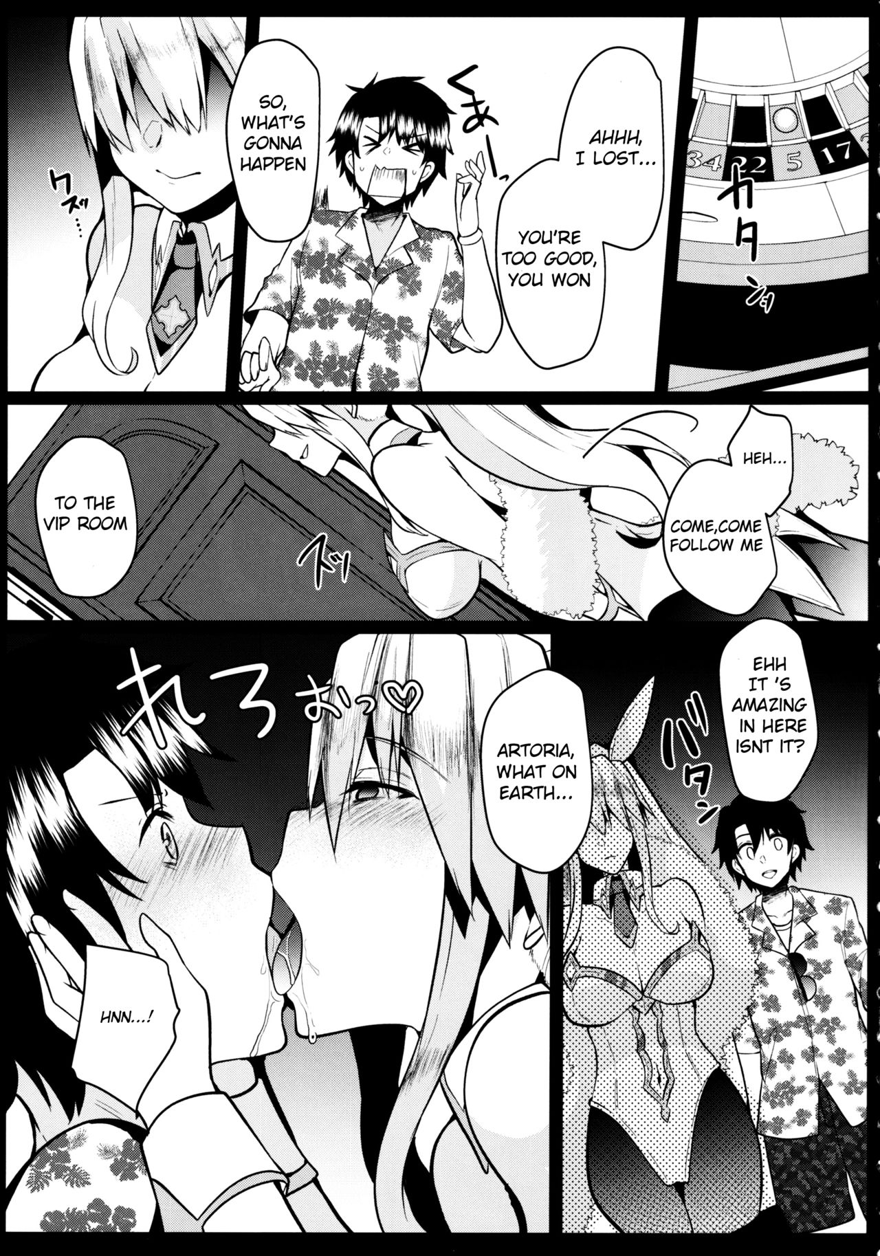 Bunny ni Natta Artoria wa Seiyoku ga Sugoi page 6 full