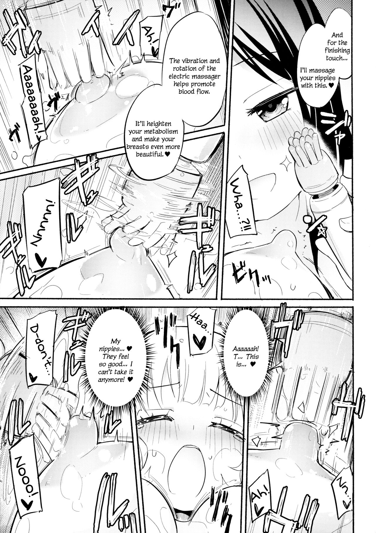 Dokidoki★Girls Esthe page 8 full