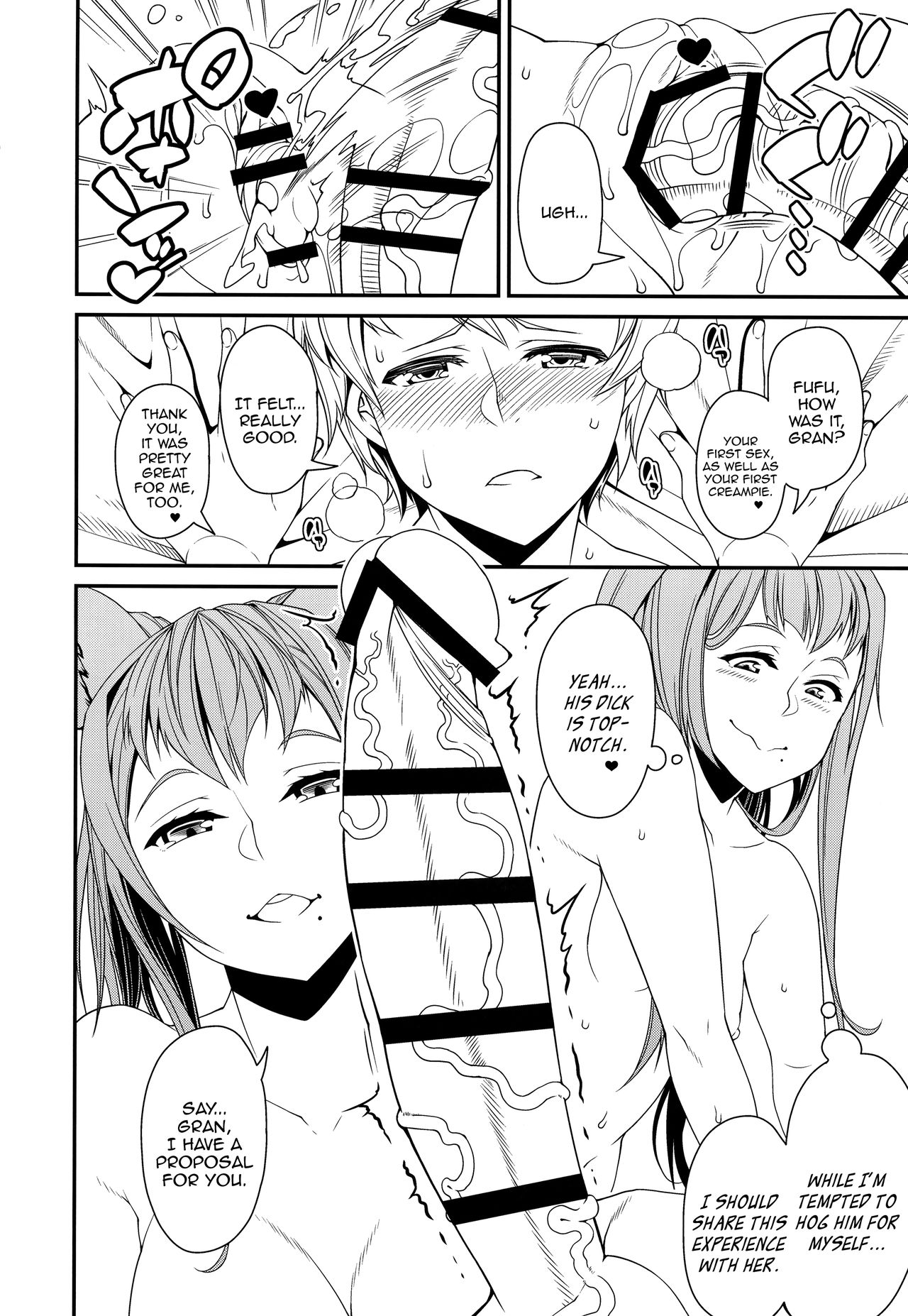 Gran-kun no Second Cherry no Seiyoku o Sutera ni Mukesaseru Hon | A Book Where Gran-kun Releases His After-Abstinence Desires Towards Sutera page 4 full