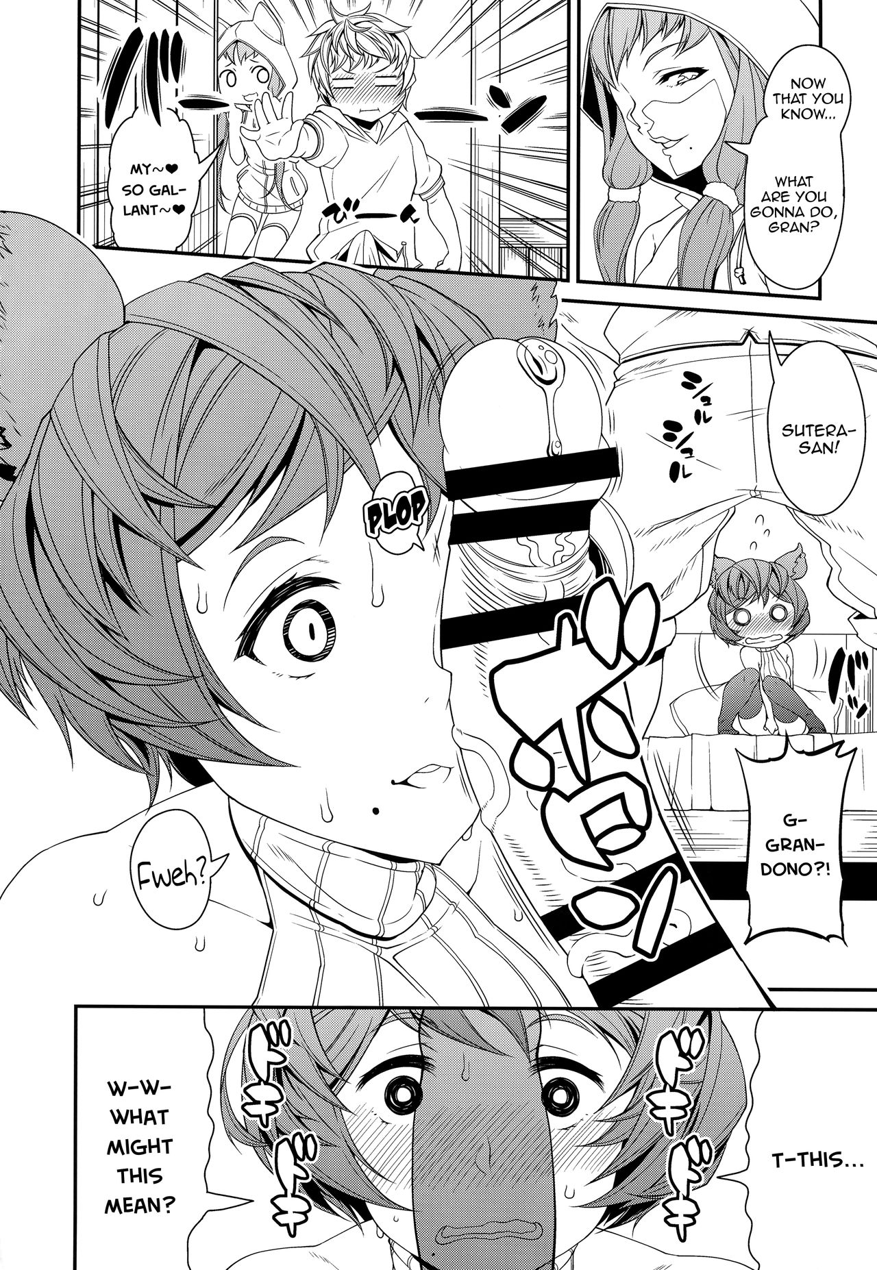 Gran-kun no Second Cherry no Seiyoku o Sutera ni Mukesaseru Hon | A Book Where Gran-kun Releases His After-Abstinence Desires Towards Sutera page 8 full