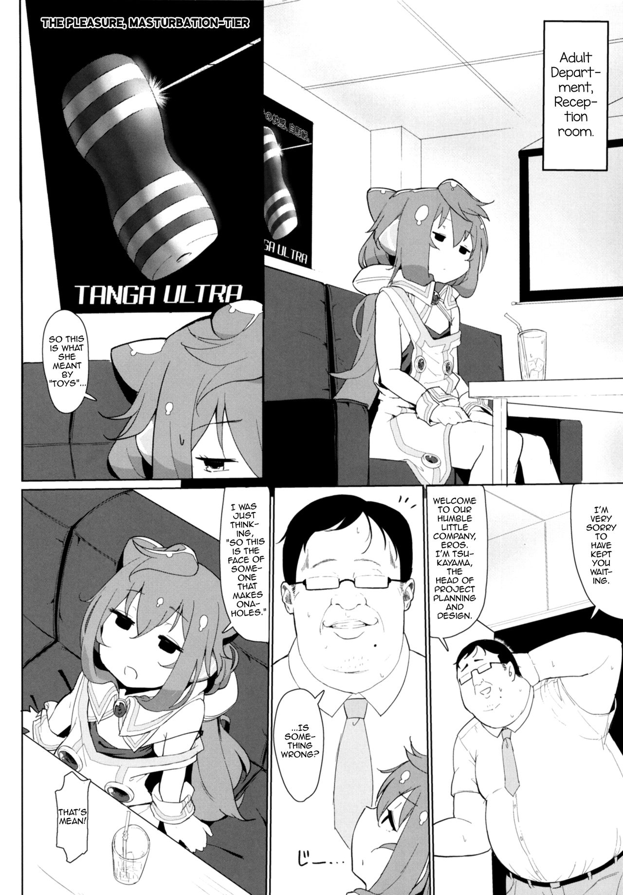 Fack DOLL Jibun no Onaho de Shikoshiko Shichau Vtuber page 6 full