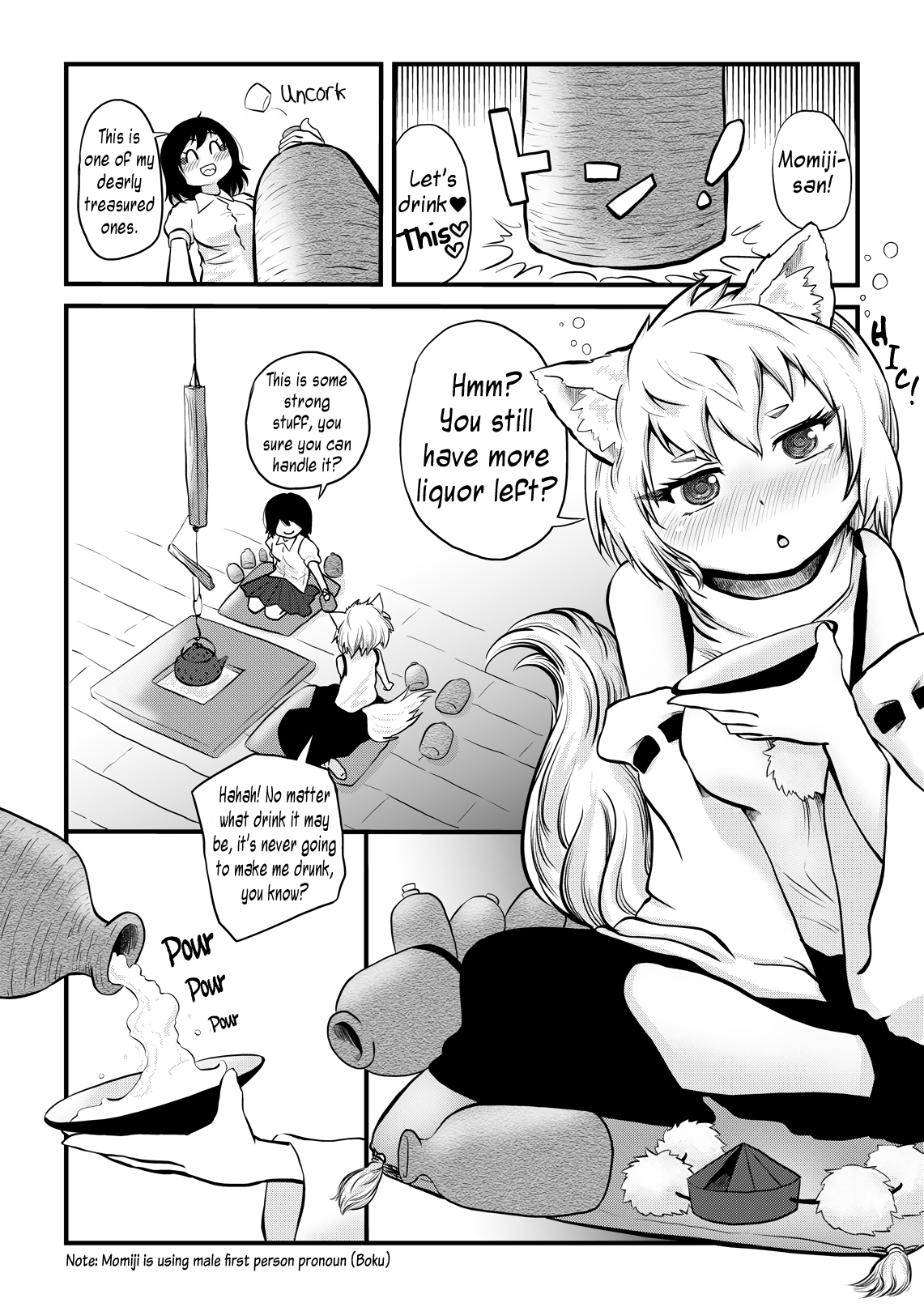 Momiji ga Tengu no Hishu de Chinchin Hayashite Aya no Manko ni Nama Nakadashi Guchuguchu Shirumamire SEX page 3 full