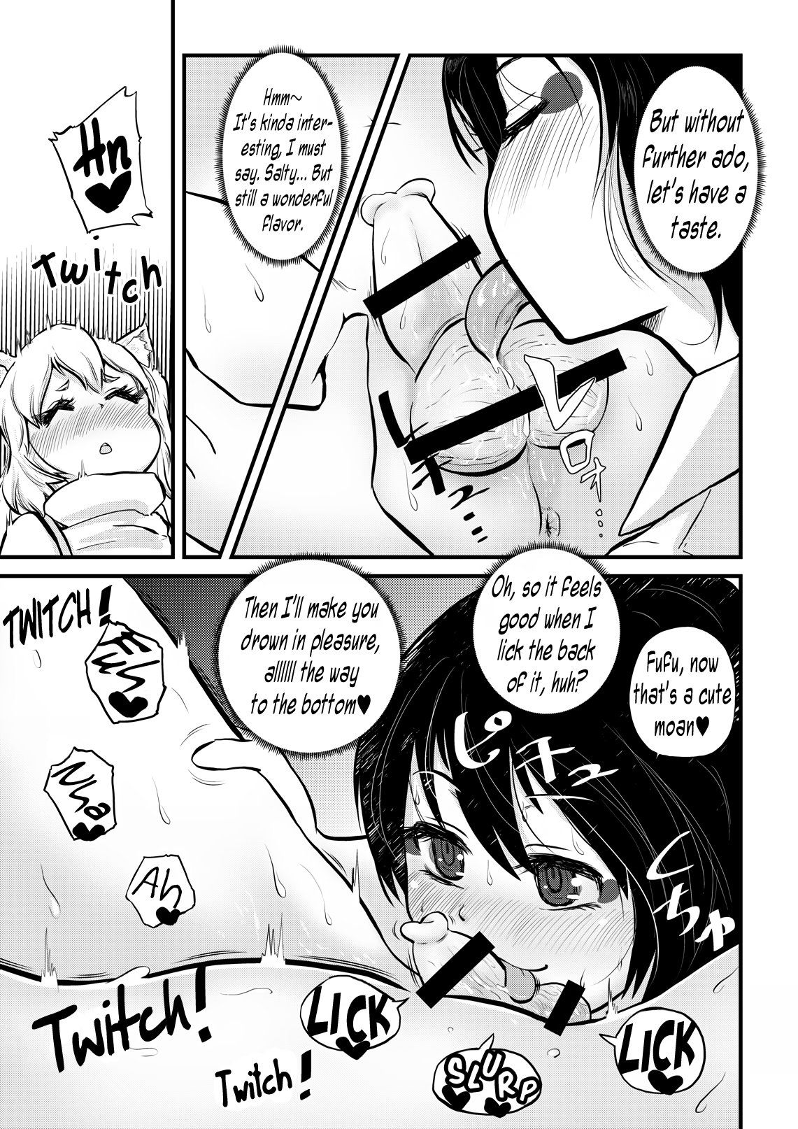 Momiji ga Tengu no Hishu de Chinchin Hayashite Aya no Manko ni Nama Nakadashi Guchuguchu Shirumamire SEX page 6 full