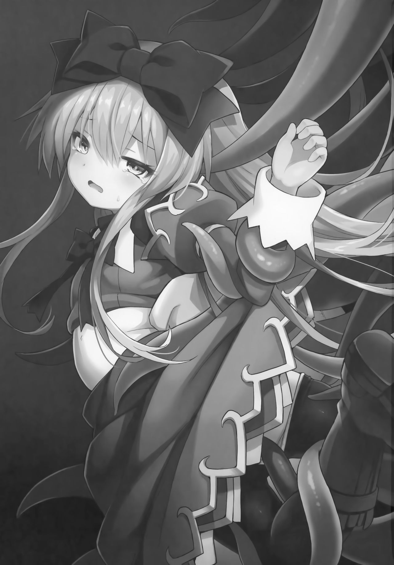 Alma ga Arekore Sareru no o Nagameru Hon. 5 page 2 full