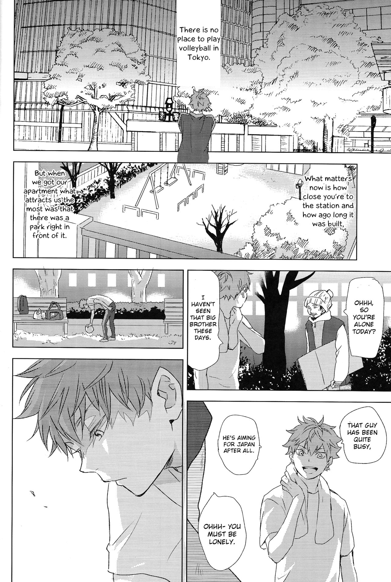 Aishiteru to Tsutaetai -Unmei nante Iranai After Story- page 10 full