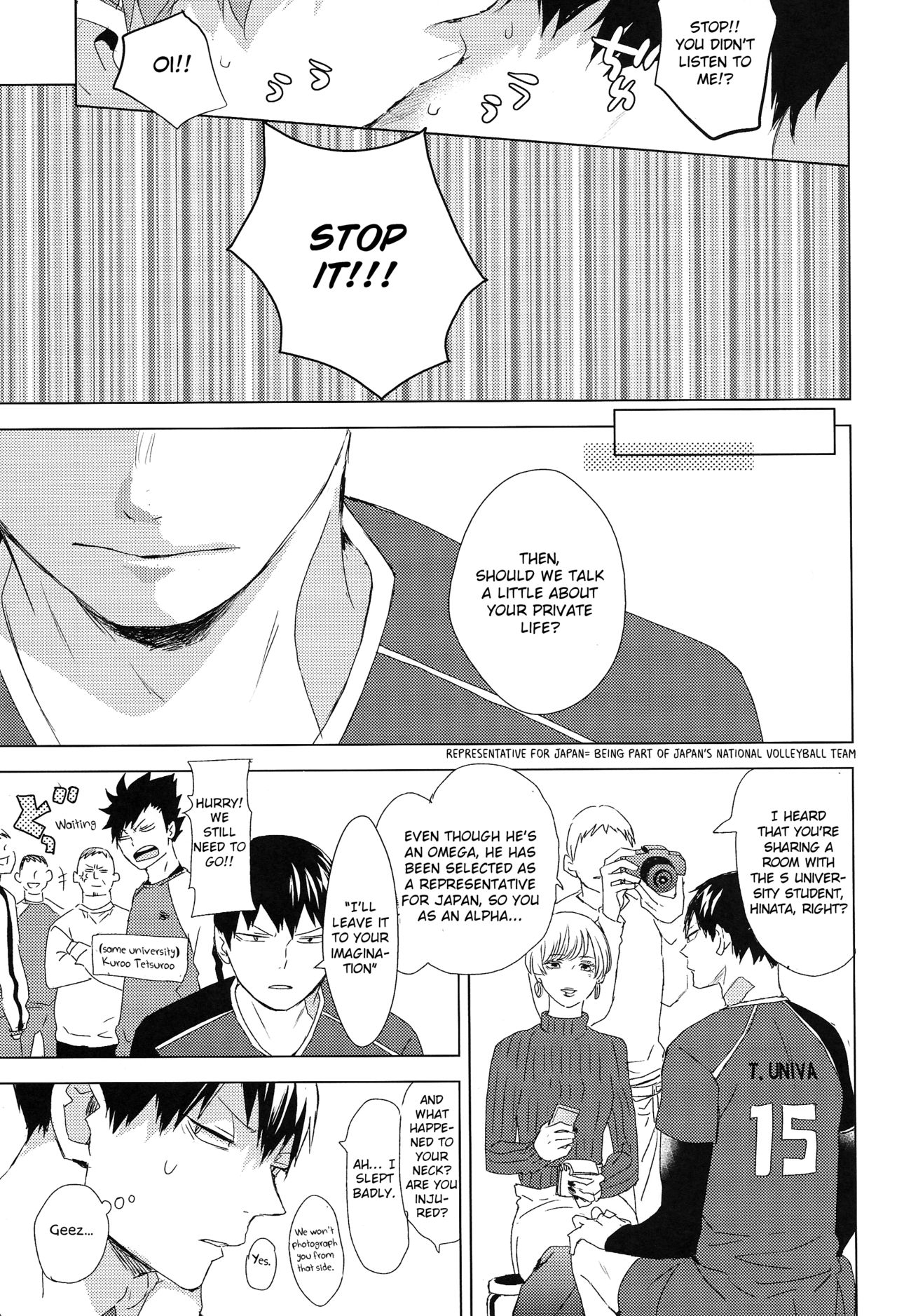 Aishiteru to Tsutaetai -Unmei nante Iranai After Story- page 7 full