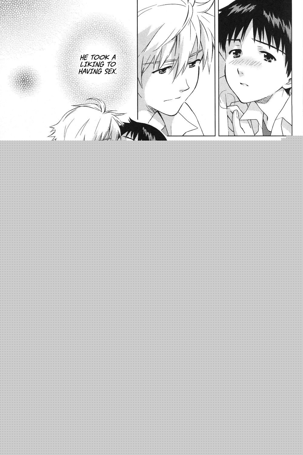 Karisome no Heya page 8 full