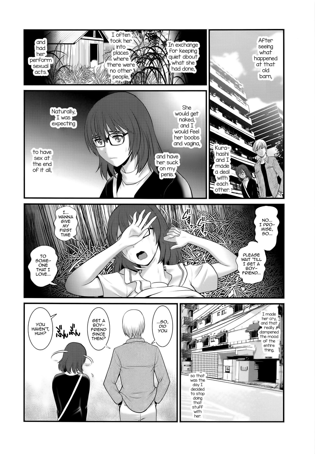 Jimiko Catalogue.C page 8 full