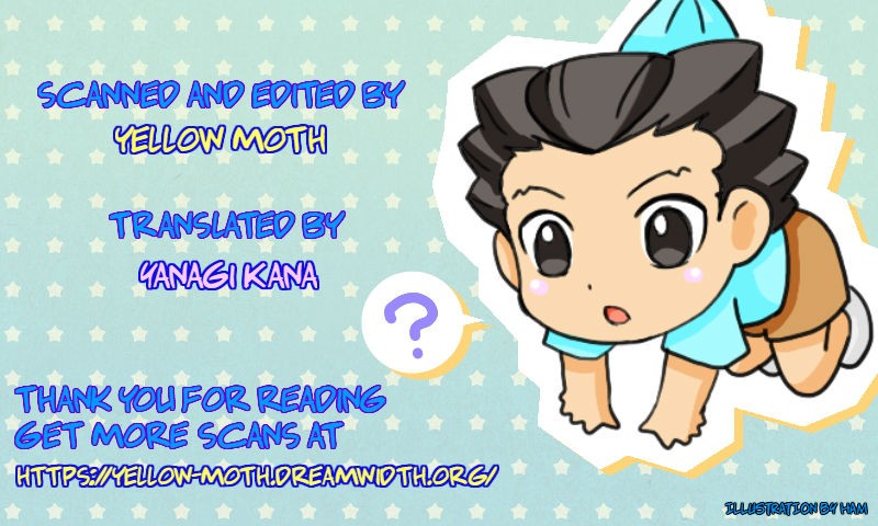 Unripe:2 page 2 full