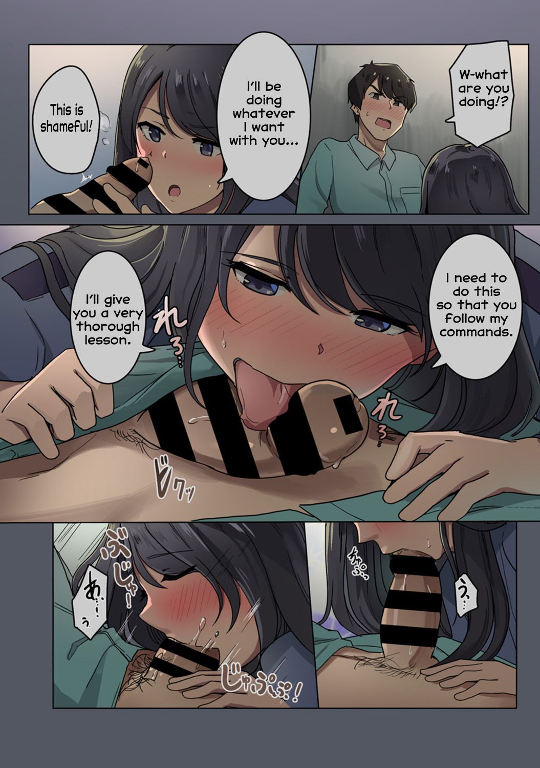 Kangoku Zemi Kanshu ni Zettai Fukujuu o Shiirarete... Ch.2 page 7 full