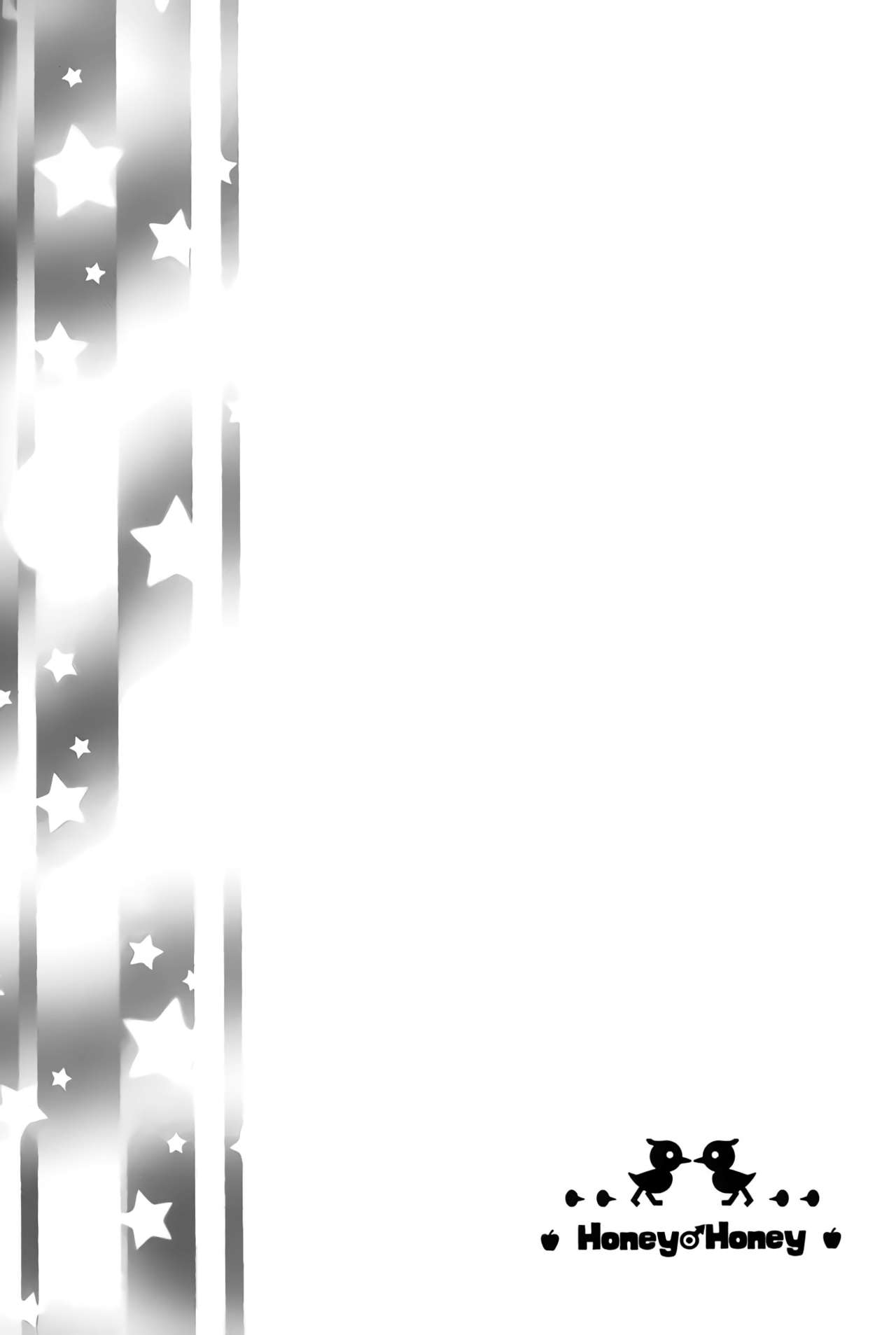 Honey Honey page 4 full