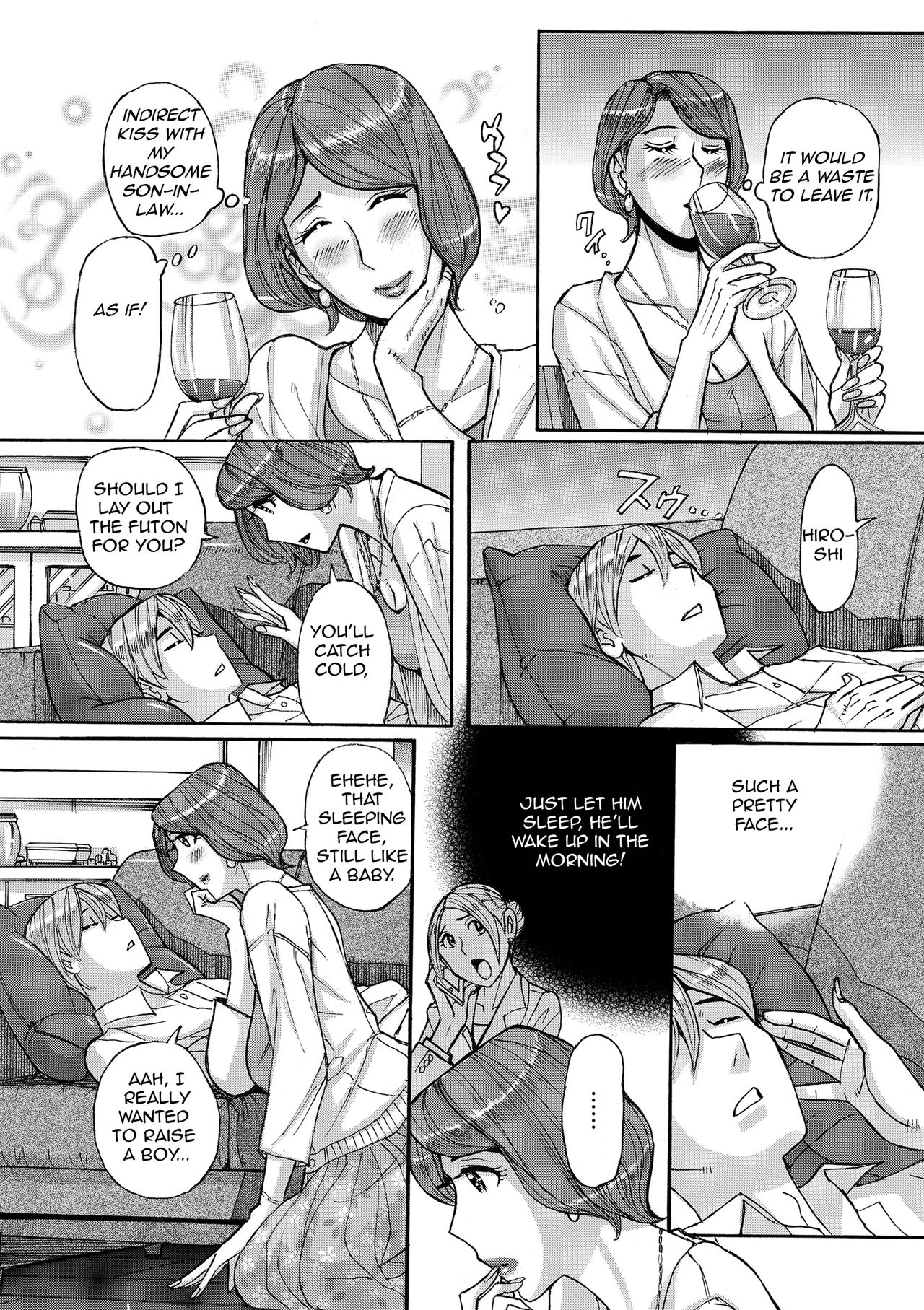 Nishida Ke no Himegoto | Nishida Family Secret page 4 full