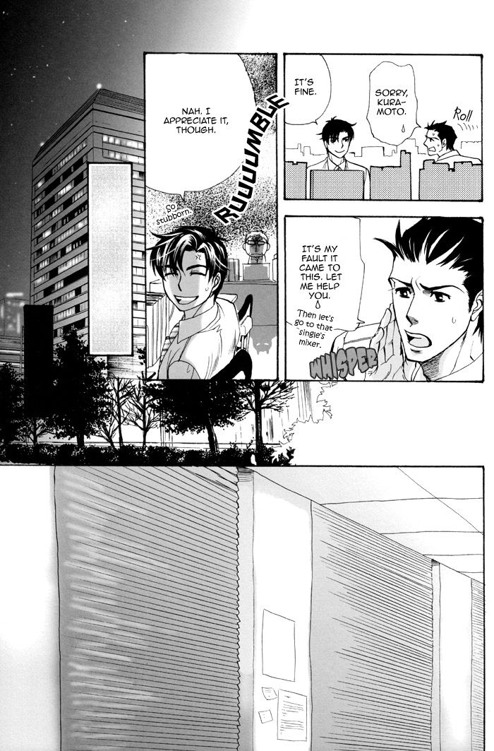 Renai Nenrei -Himitsu- | Romance Years -Secret- page 10 full