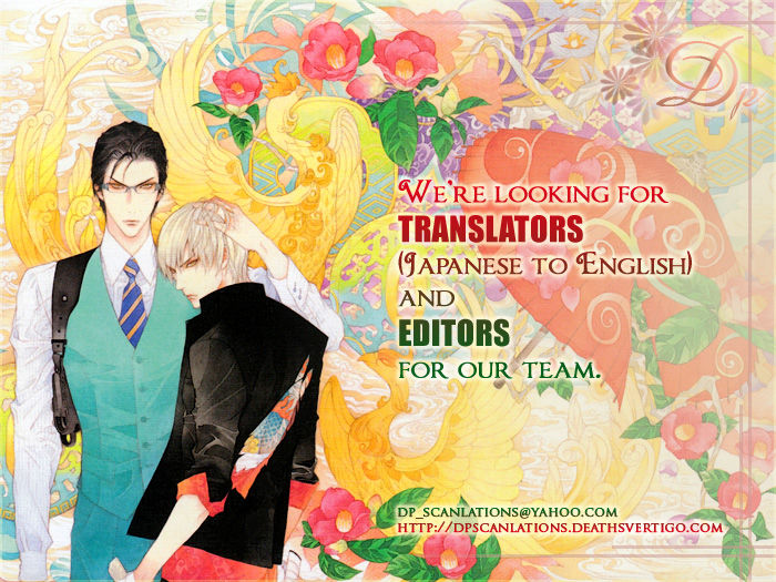 Renai Nenrei -Himitsu- | Romance Years -Secret- page 2 full