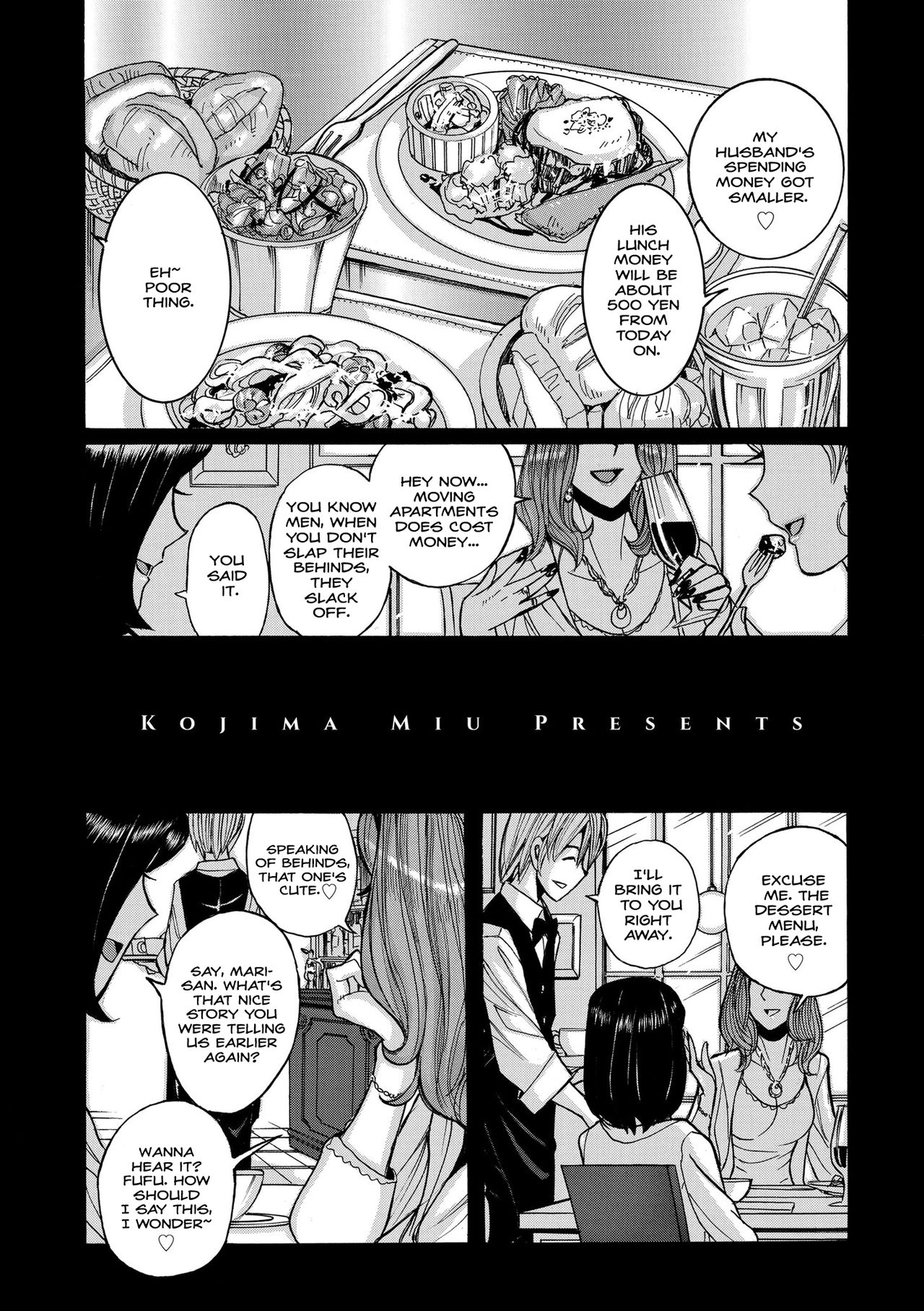 Hiasobi Zenpen | Playing With Fire - First Part page 1 full
