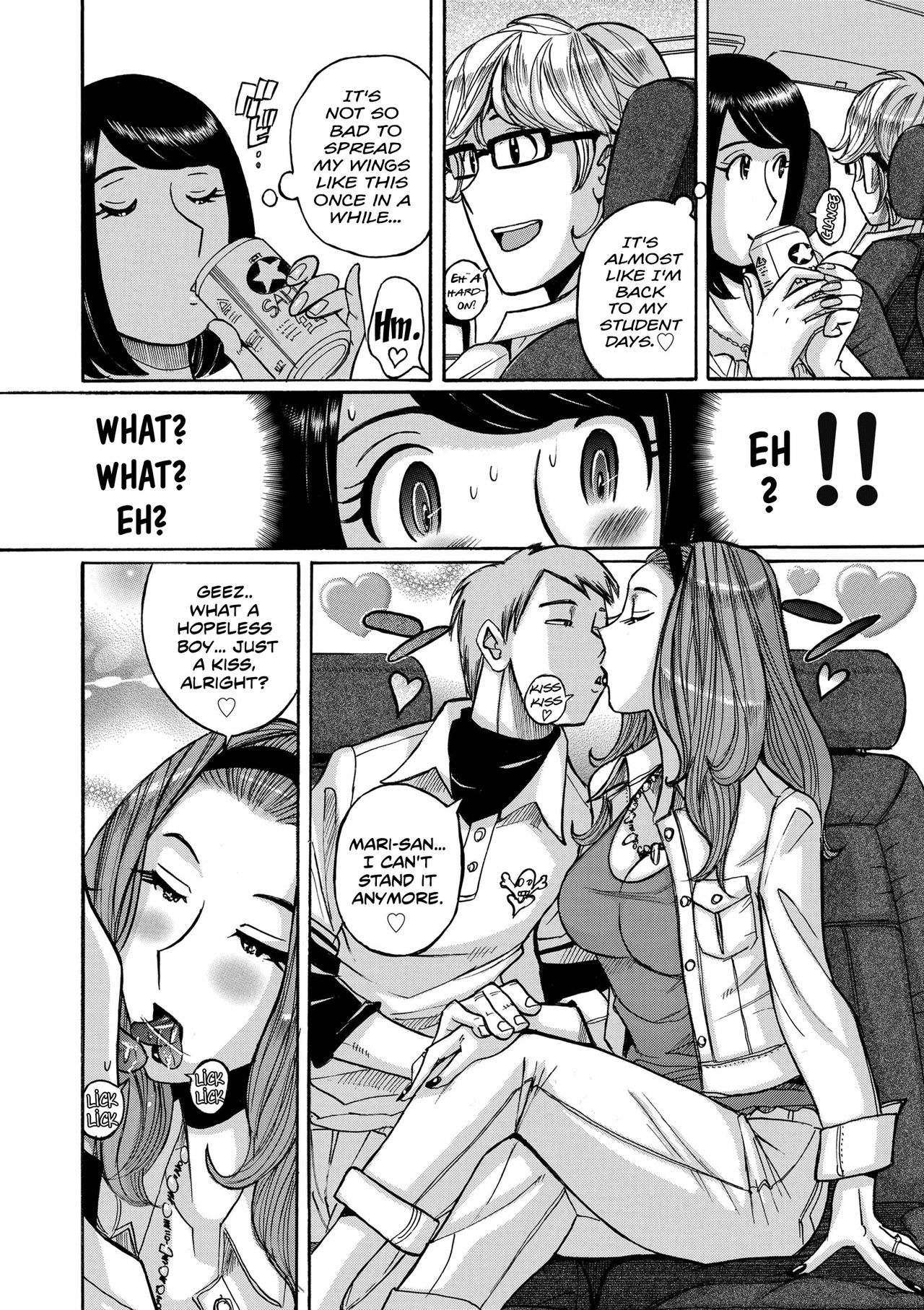 Hiasobi Zenpen | Playing With Fire - First Part page 6 full