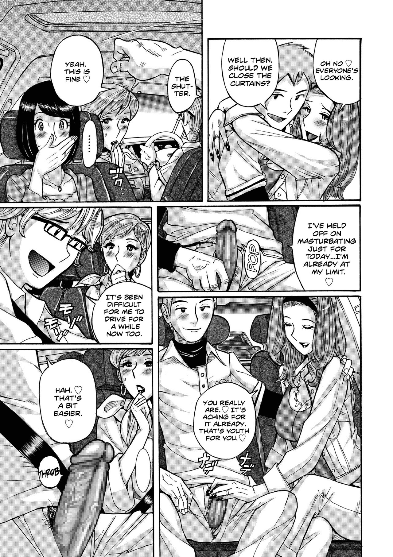 Hiasobi Zenpen | Playing With Fire - First Part page 7 full