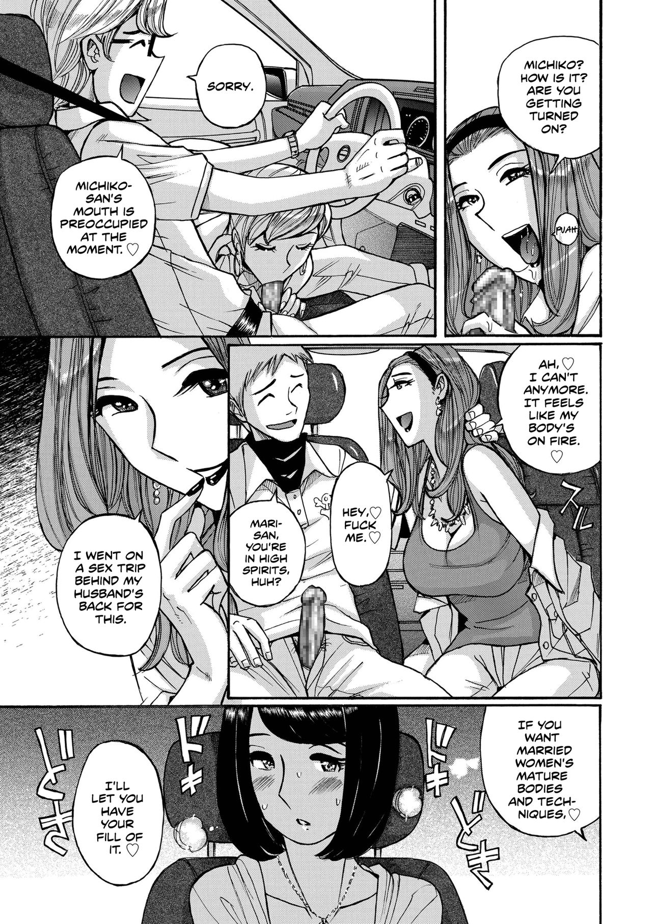 Hiasobi Zenpen | Playing With Fire - First Part page 9 full